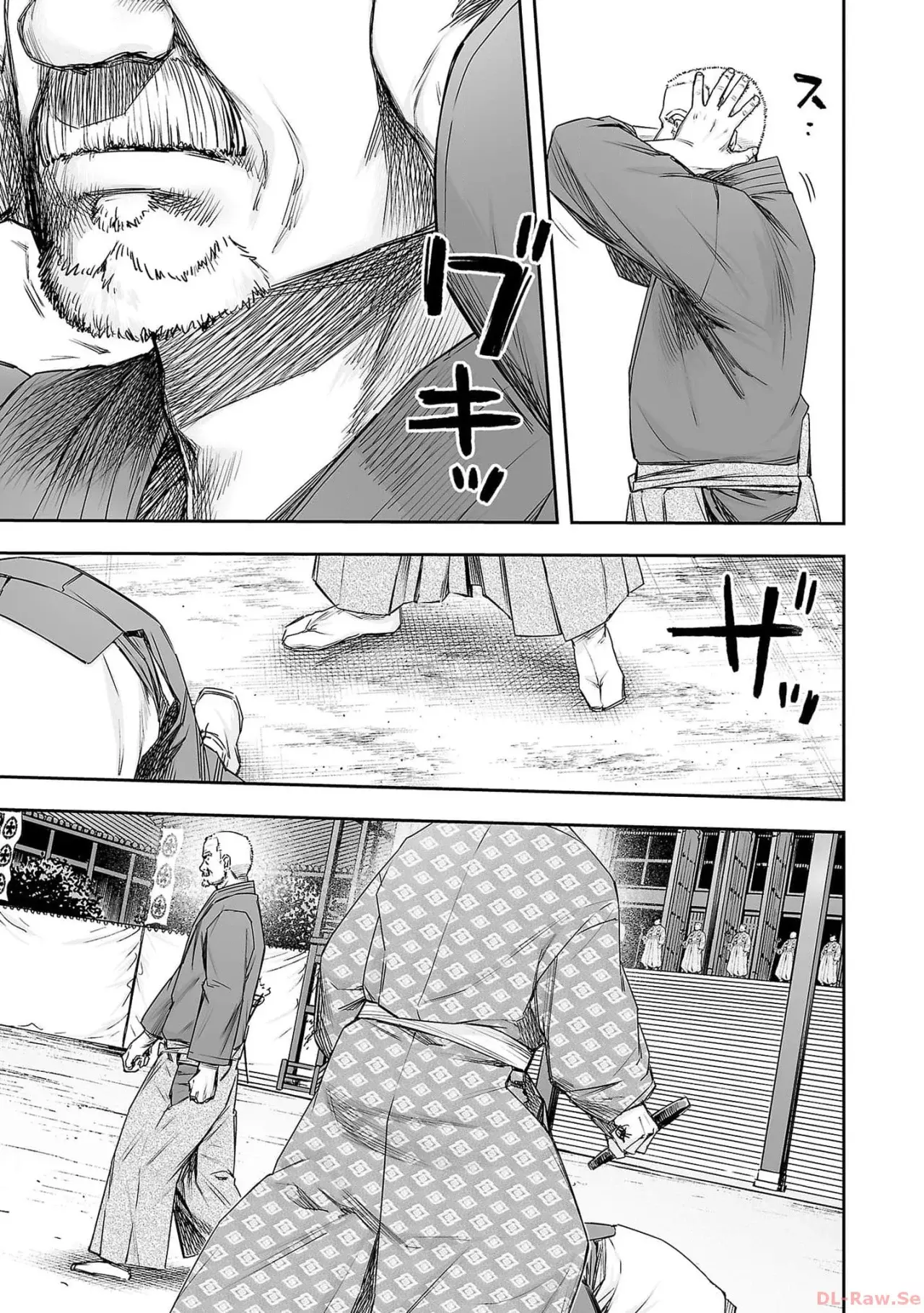 TSUYOSHI Capitulo 216: Perforación página 14