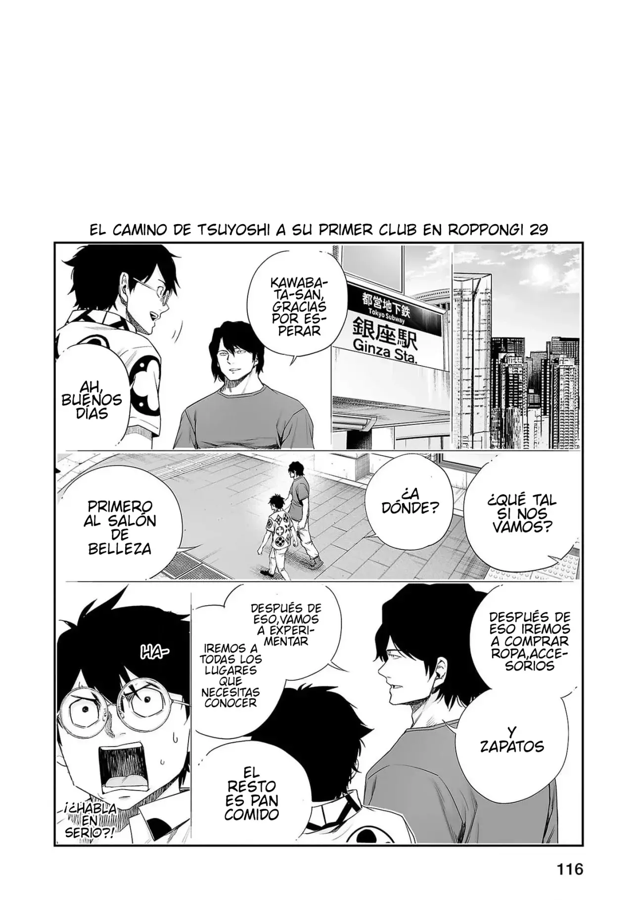 TSUYOSHI Capitulo 216: Perforación página 17