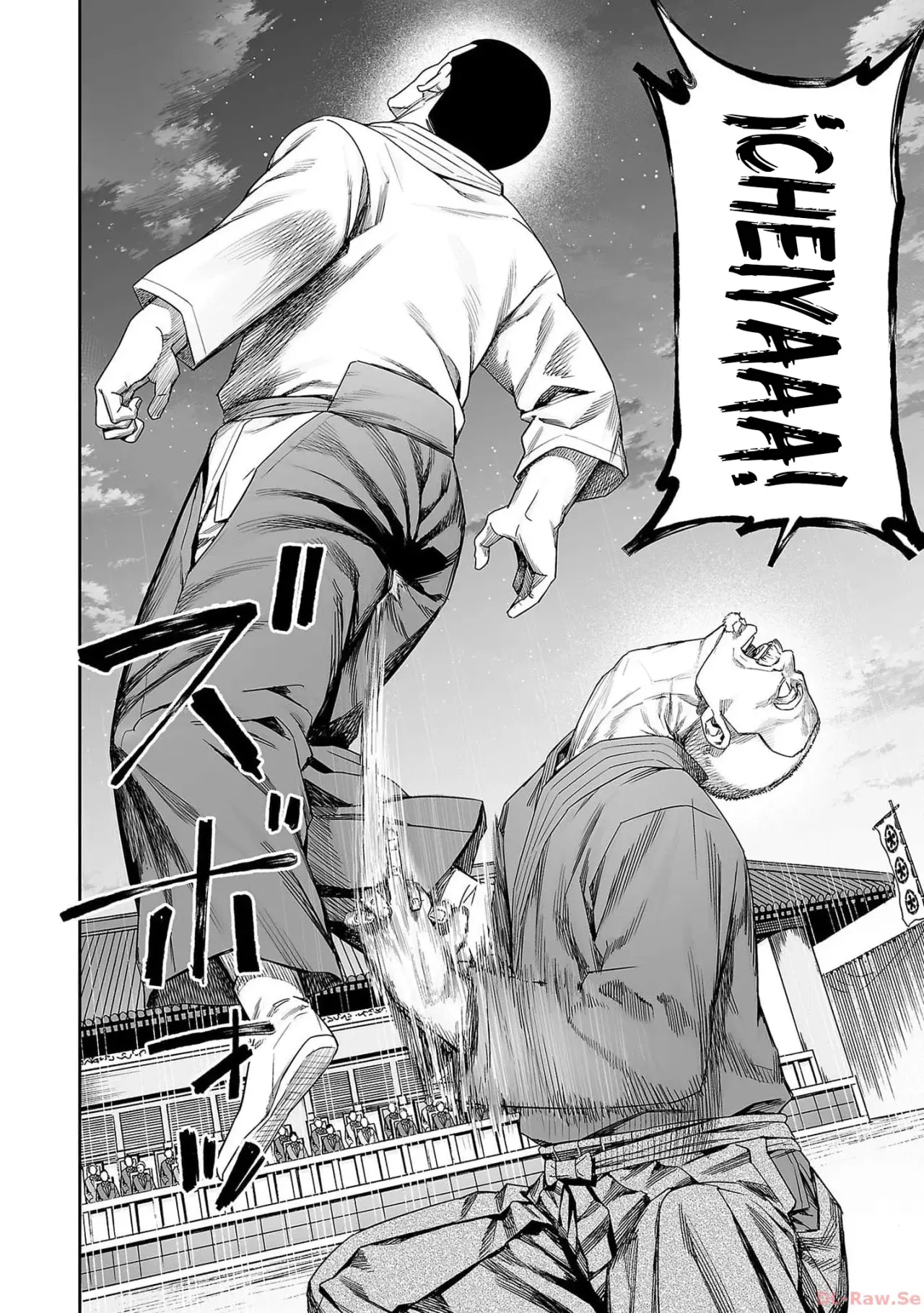 TSUYOSHI Capitulo 216: Perforación página 9