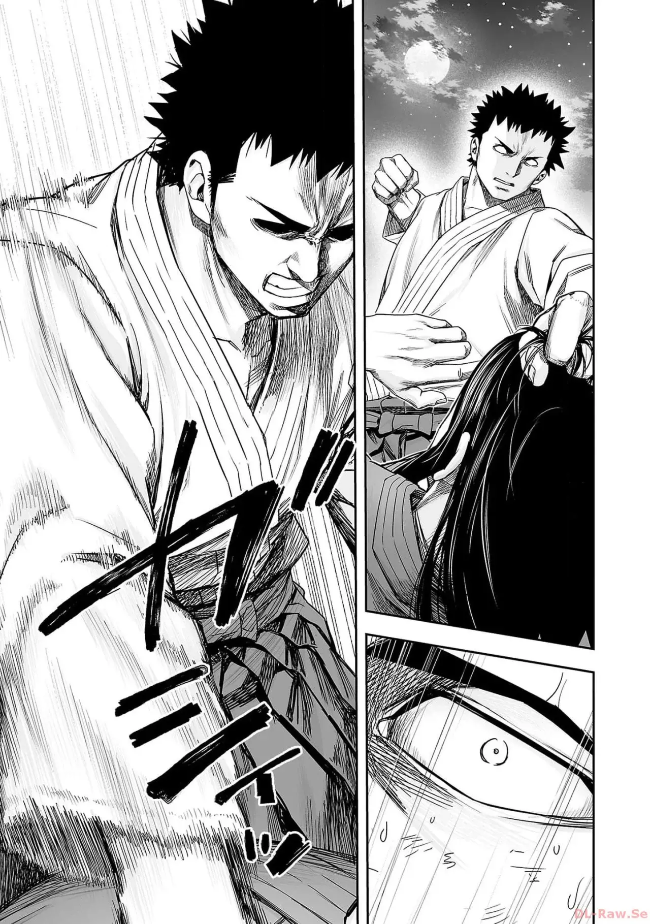 TSUYOSHI Capitulo 218: Técnicas de piso página 13