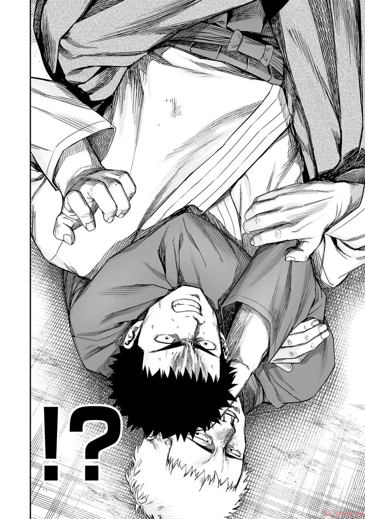 TSUYOSHI Capitulo 218: Técnicas de piso página 16