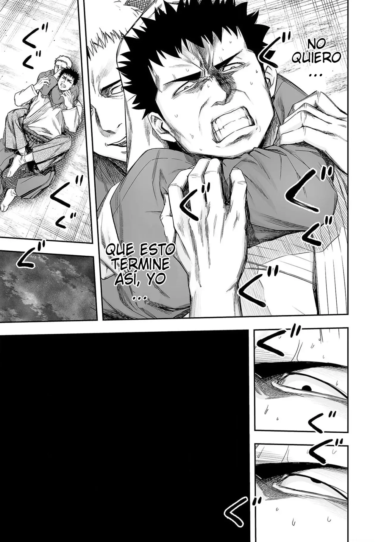 TSUYOSHI Capitulo 218: Técnicas de piso página 21