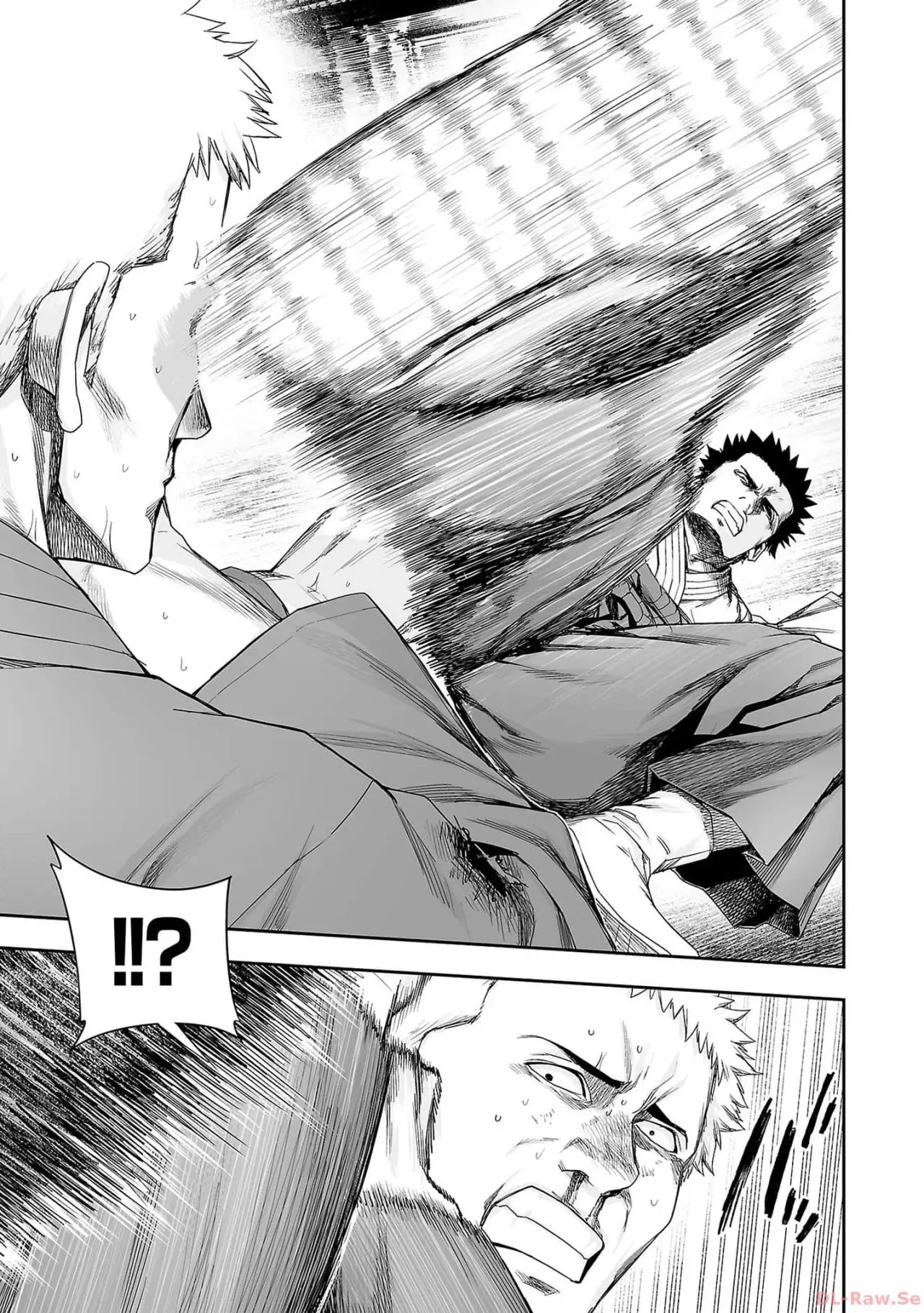 TSUYOSHI Capitulo 219: Otra personalidad página 13