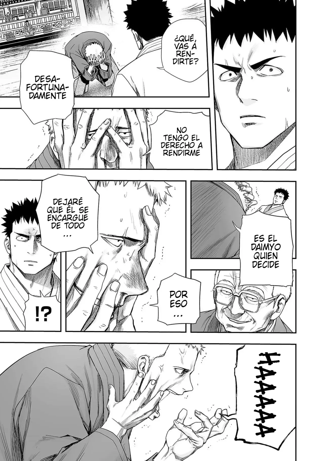 TSUYOSHI Capitulo 219: Otra personalidad página 16