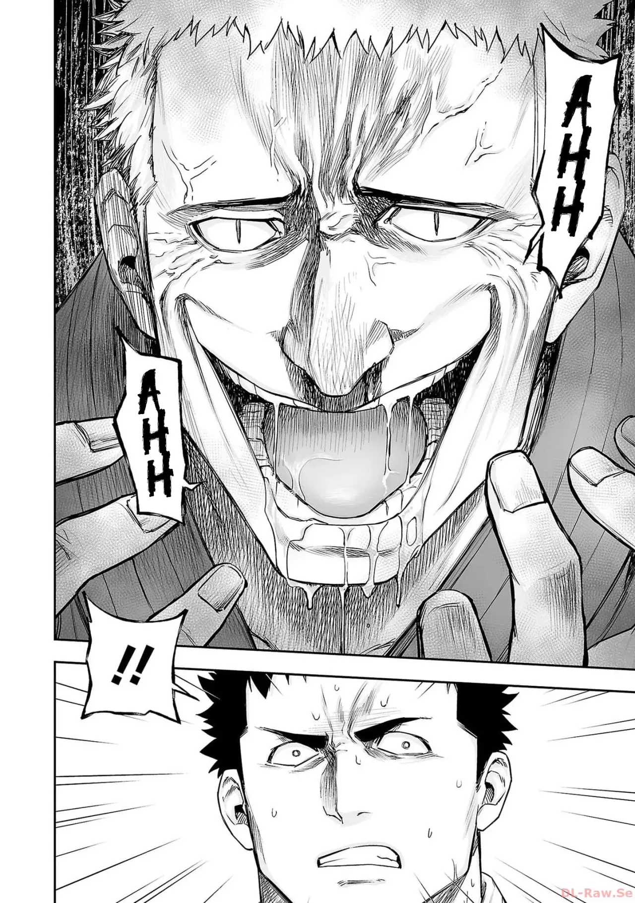 TSUYOSHI Capitulo 219: Otra personalidad página 17