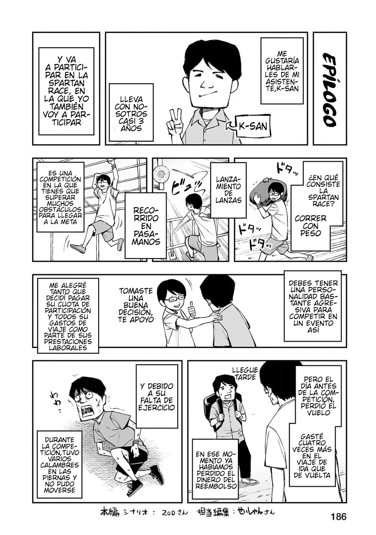 TSUYOSHI Capitulo 219: Otra personalidad página 21