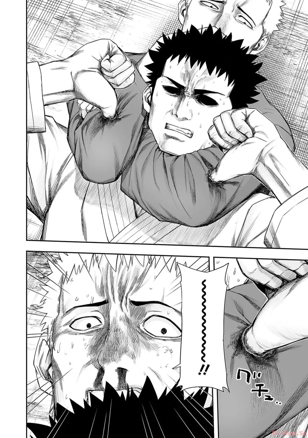 TSUYOSHI Capitulo 219: Otra personalidad página 8