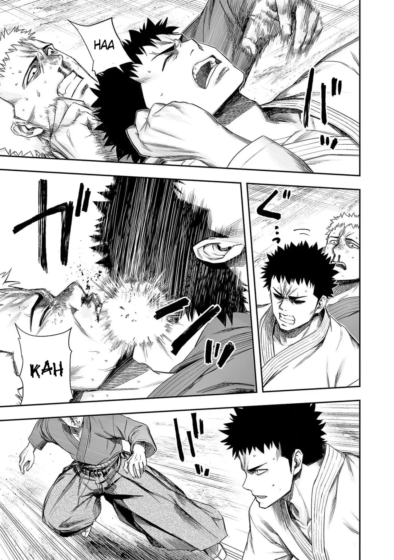 TSUYOSHI Capitulo 219: Otra personalidad página 9