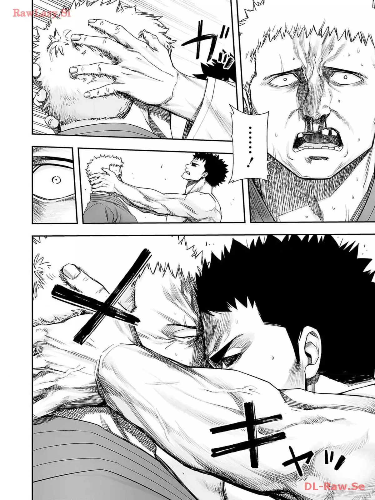 TSUYOSHI Capitulo 221: Veneno mortal página 6