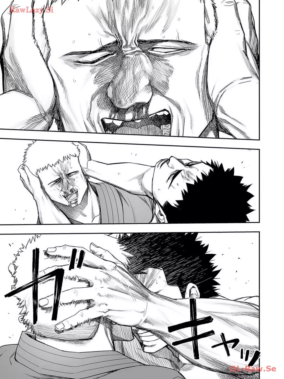 TSUYOSHI Capitulo 221: Veneno mortal página 7