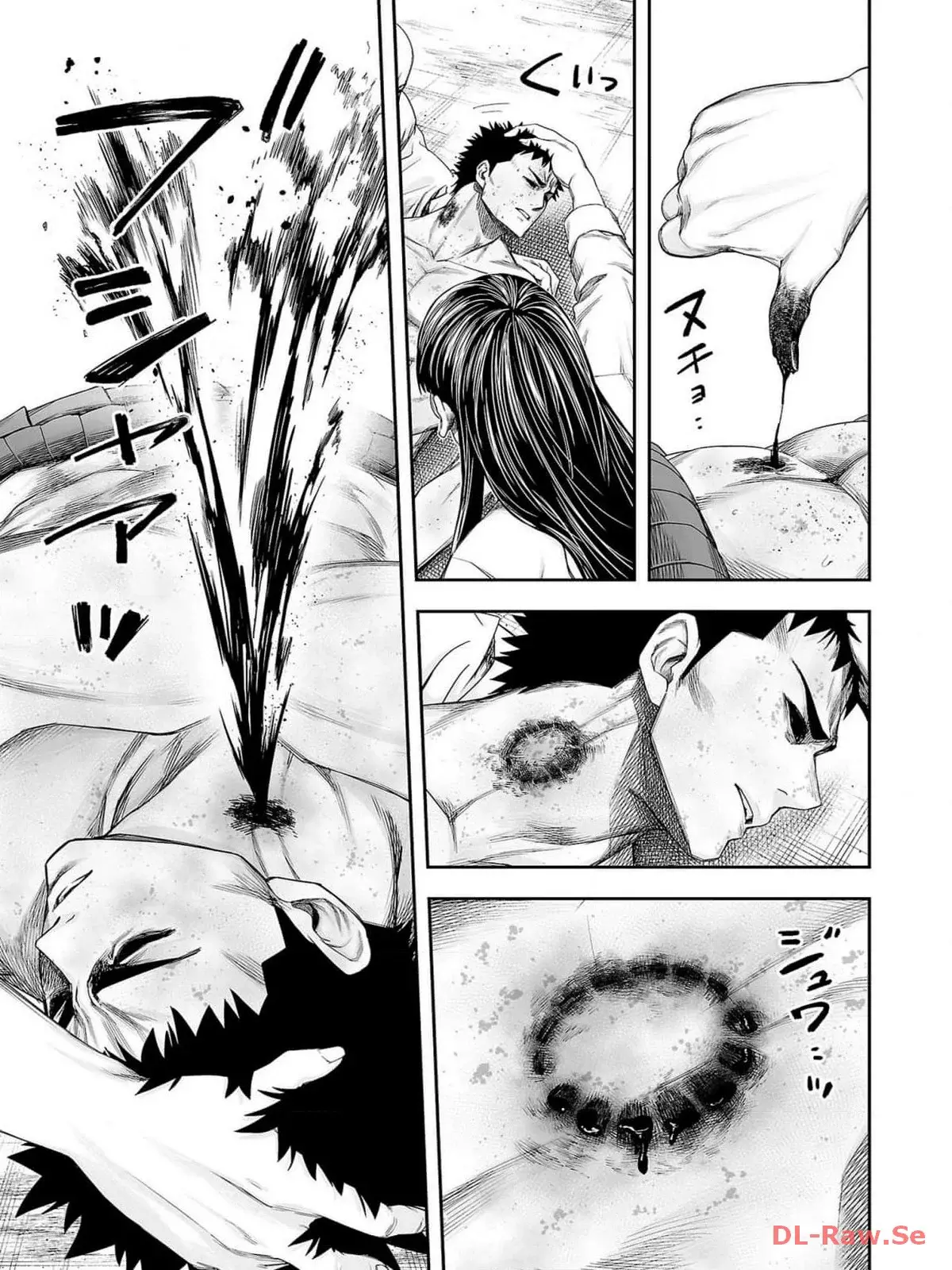 TSUYOSHI Capitulo 222: Mujer preparada página 15