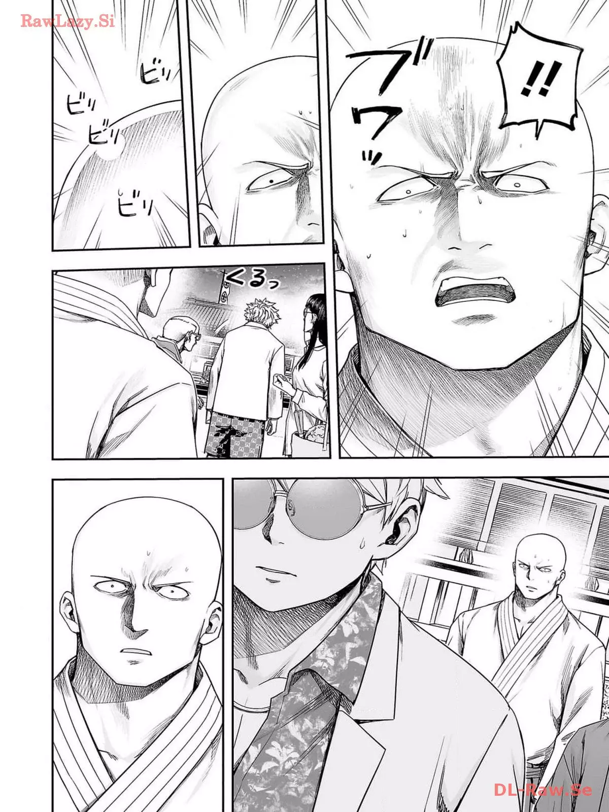 TSUYOSHI Capitulo 224: Coerción página 12