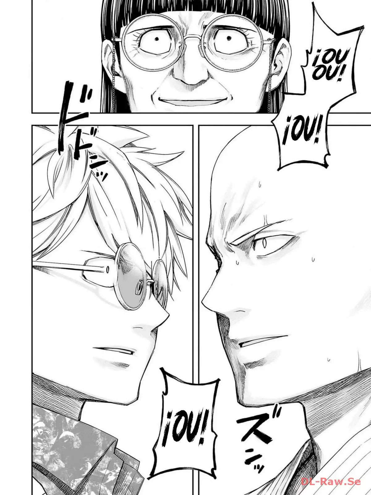 TSUYOSHI Capitulo 225: Cadenas página 17
