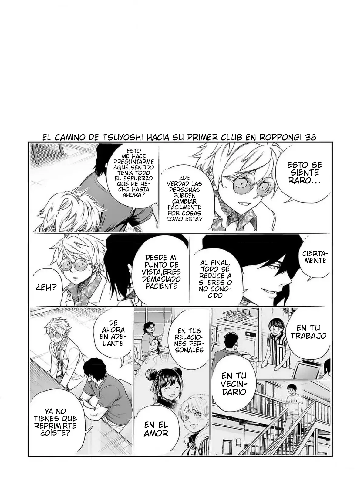 TSUYOSHI Capitulo 225: Cadenas página 19