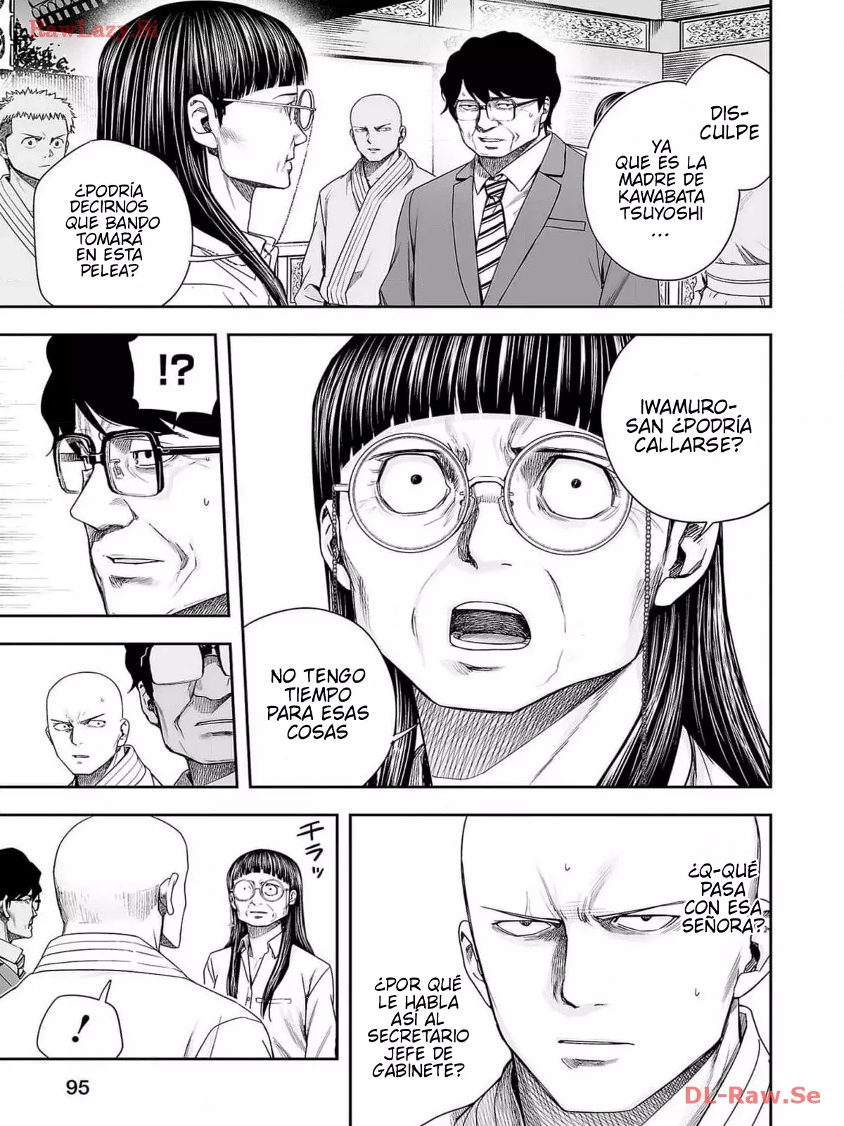 TSUYOSHI Capitulo 225: Cadenas página 8