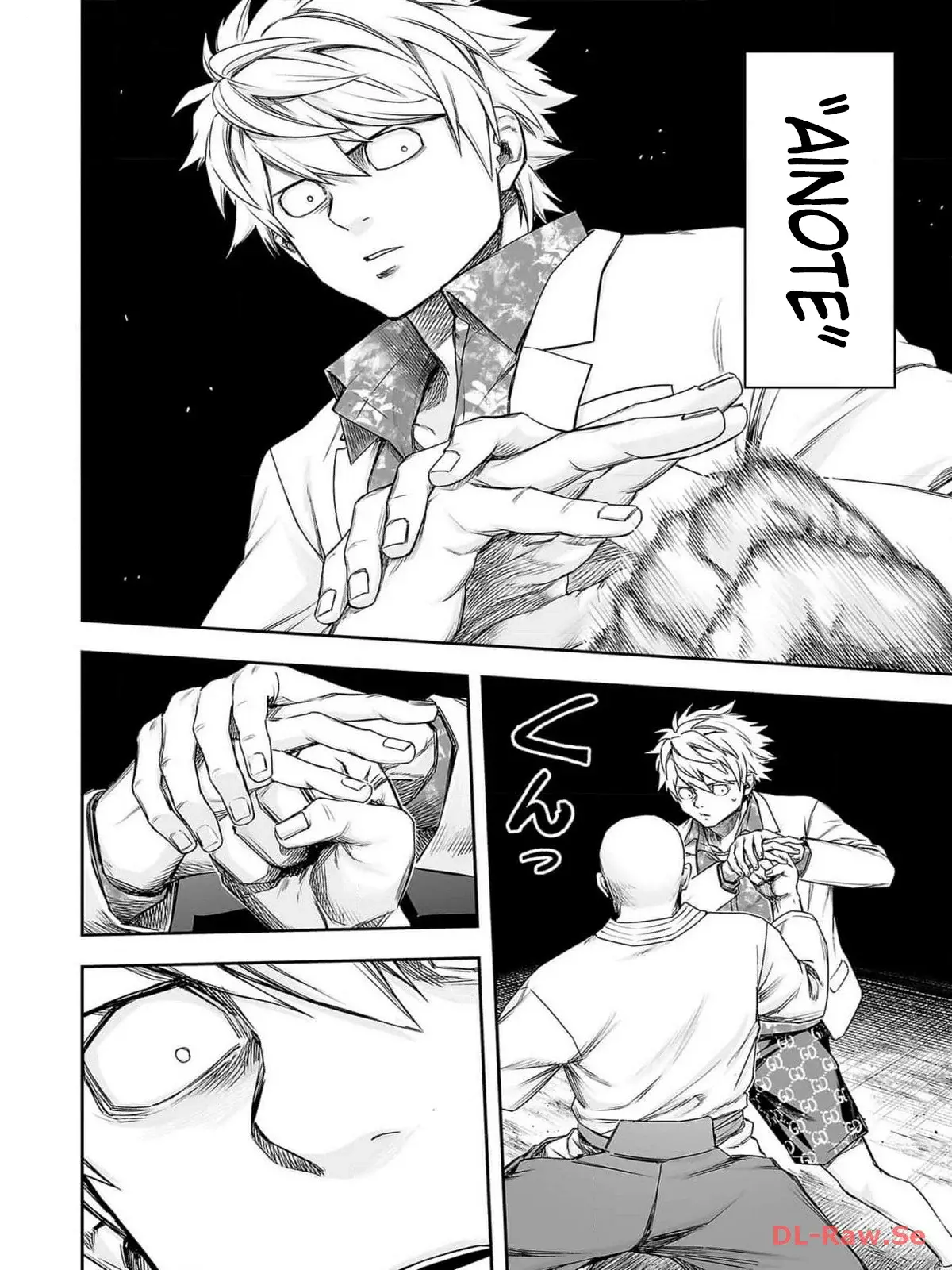 TSUYOSHI Capitulo 227: Impactado página 17