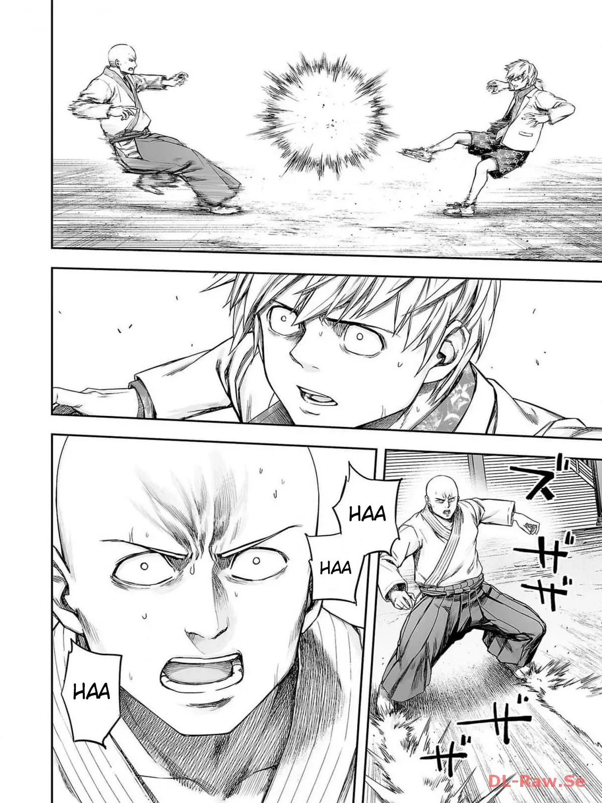 TSUYOSHI Capitulo 228: Buena pelea página 12