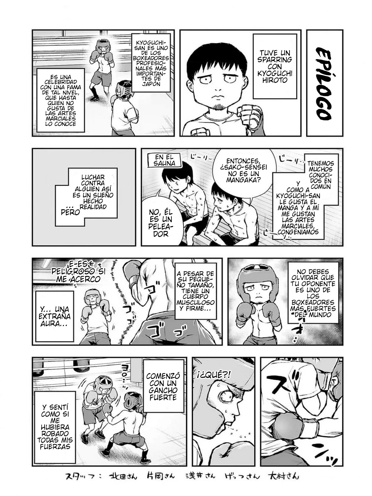 TSUYOSHI Capitulo 229: Arrogante página 20