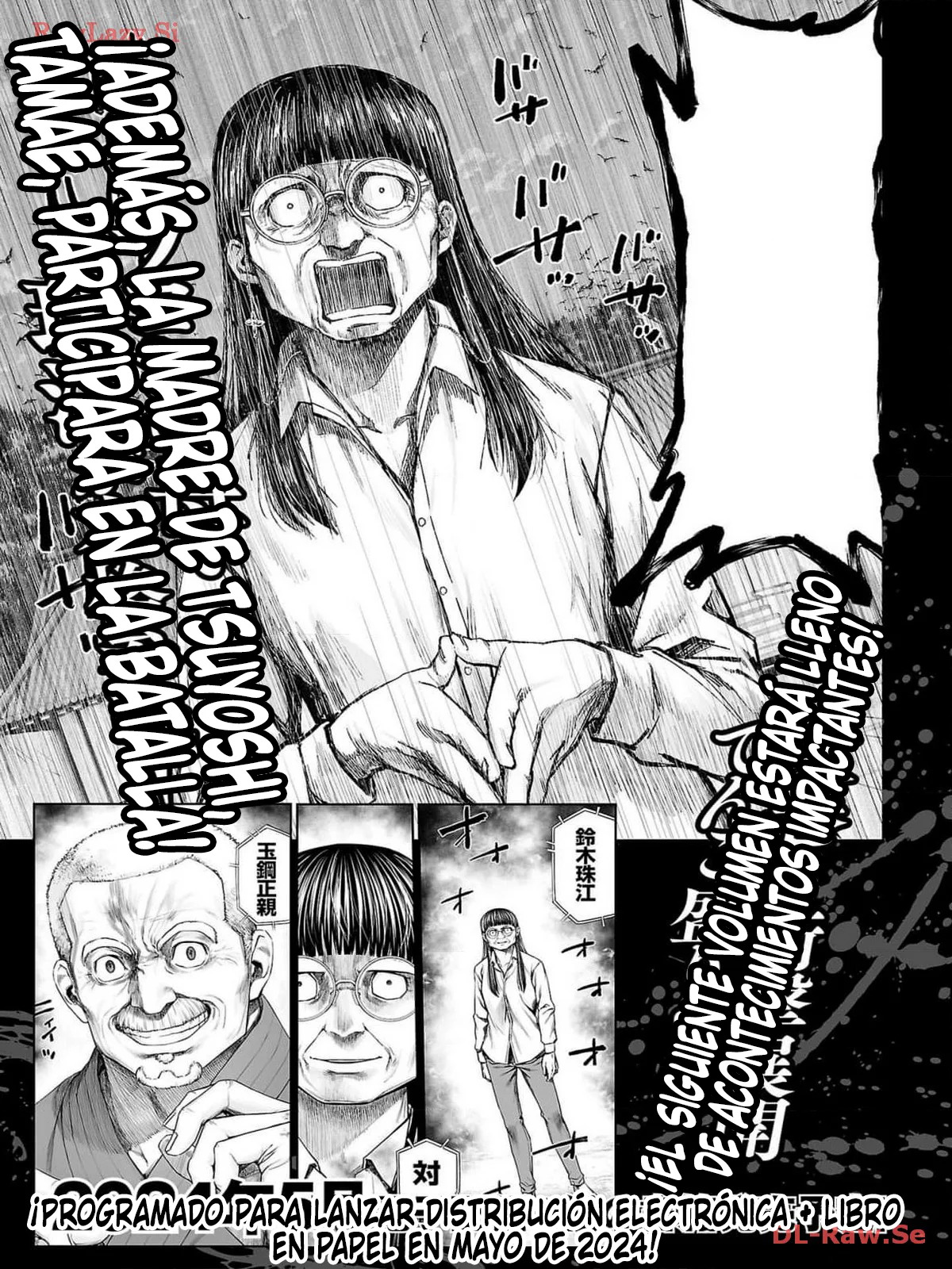 TSUYOSHI Capitulo 229: Arrogante página 25