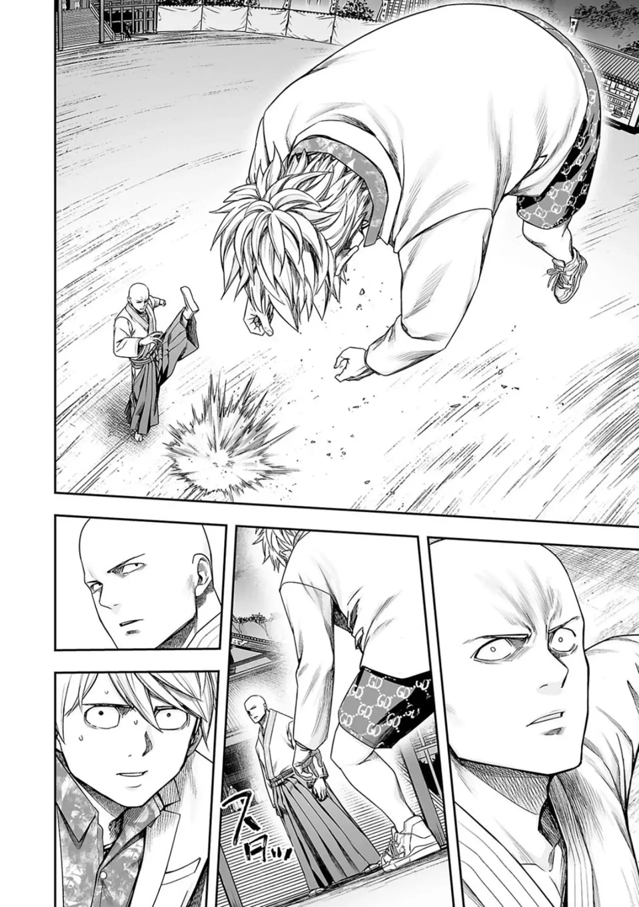 TSUYOSHI Capitulo 230: Abollado página 10