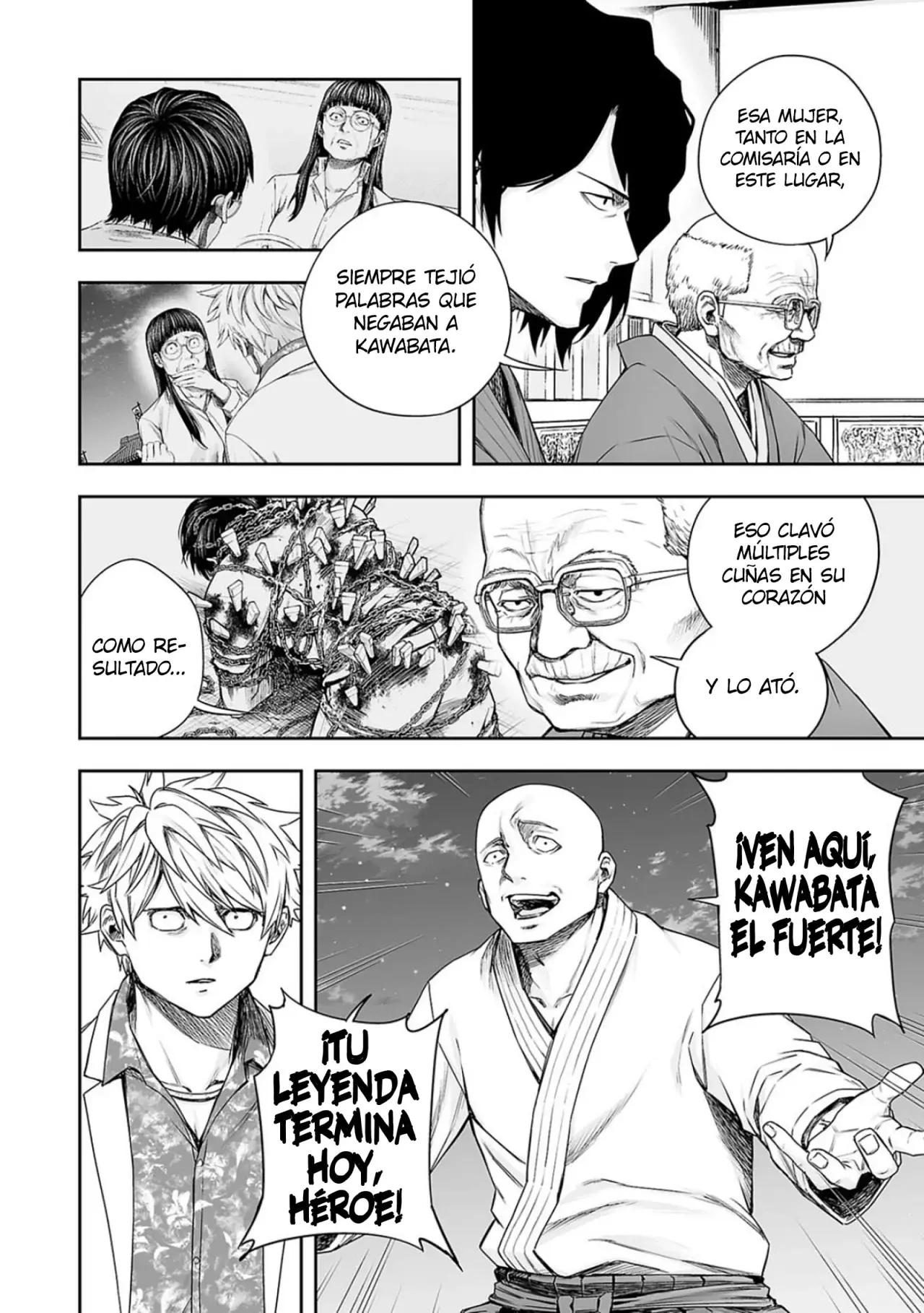 TSUYOSHI Capitulo 230: Abollado página 14