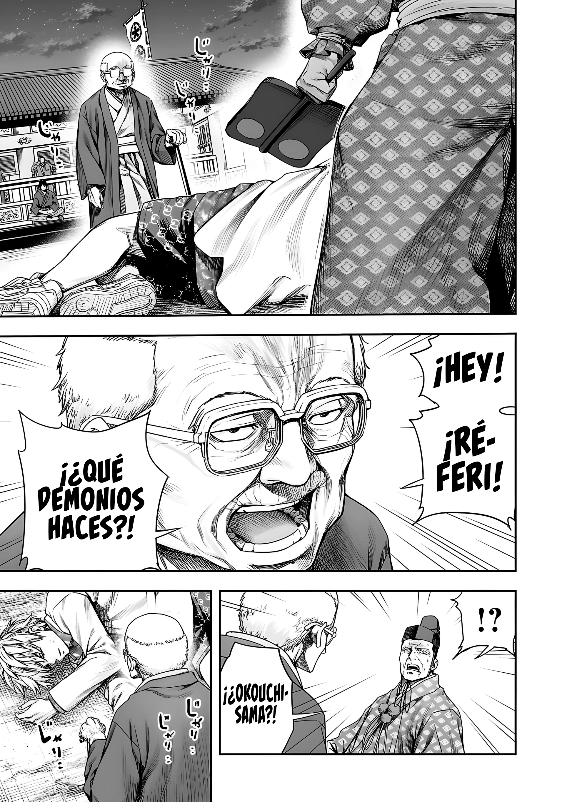 TSUYOSHI Capitulo 232: Perdedor página 3