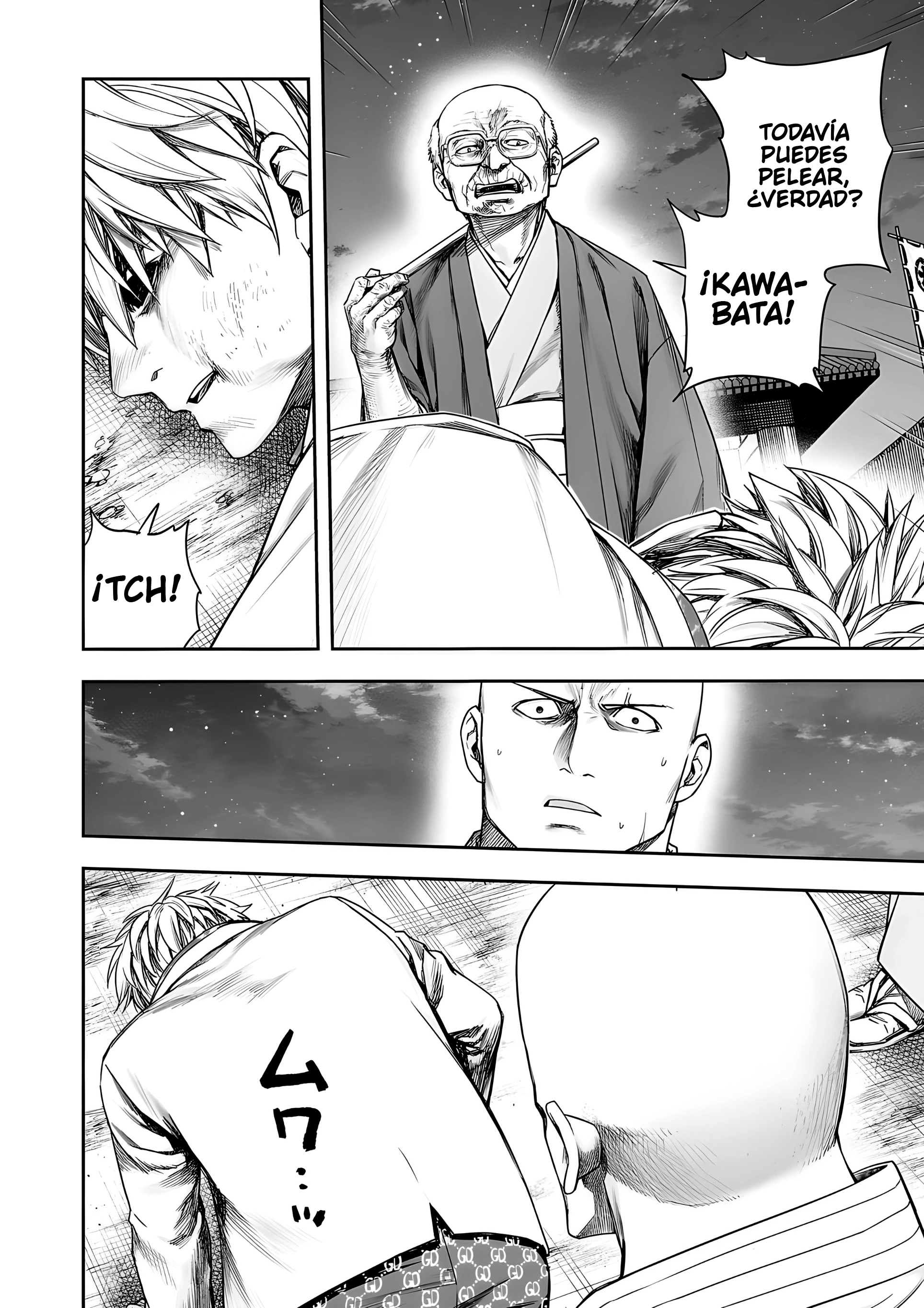 TSUYOSHI Capitulo 232: Perdedor página 4