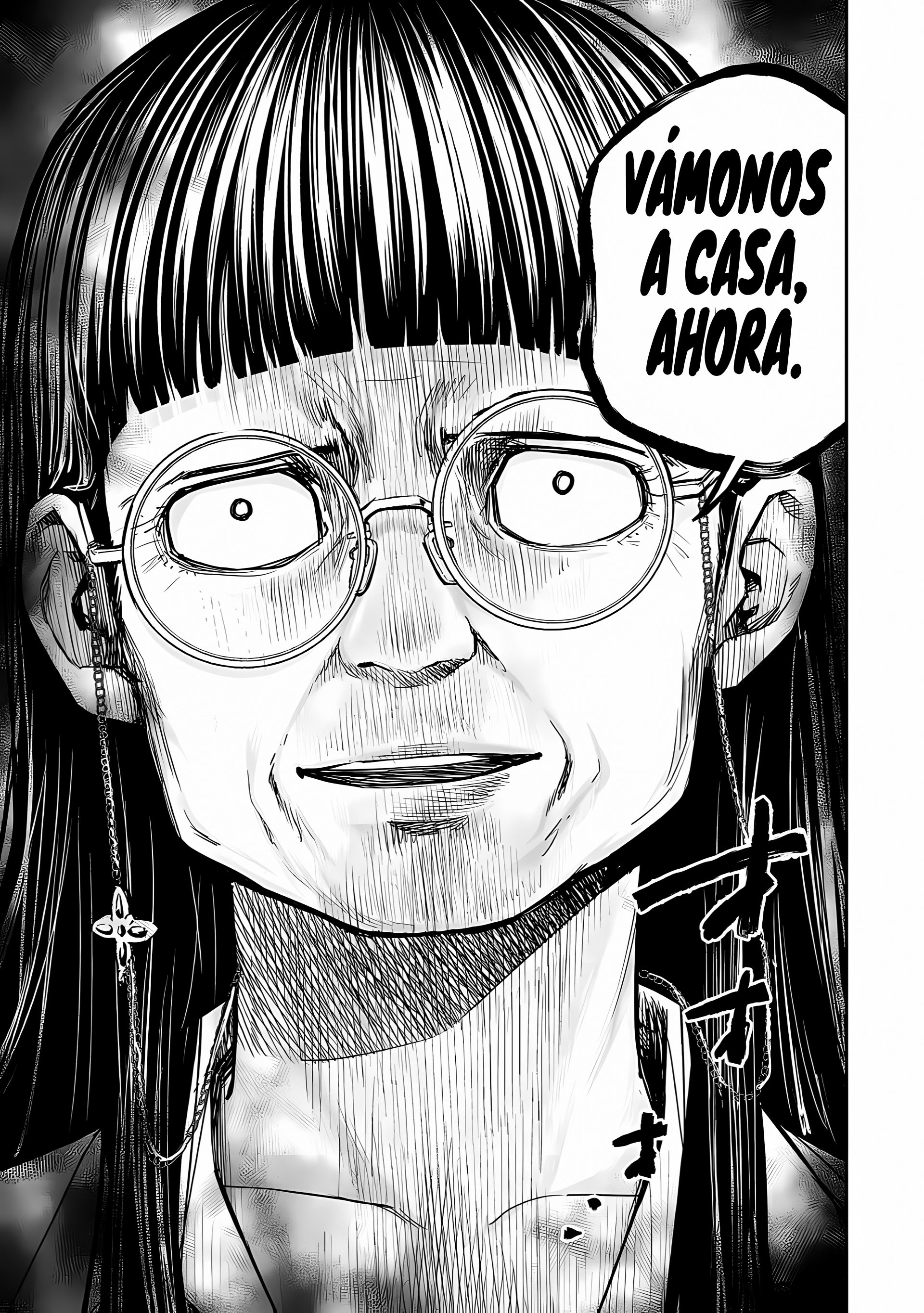 TSUYOSHI Capitulo 233: Regreso a casa página 4
