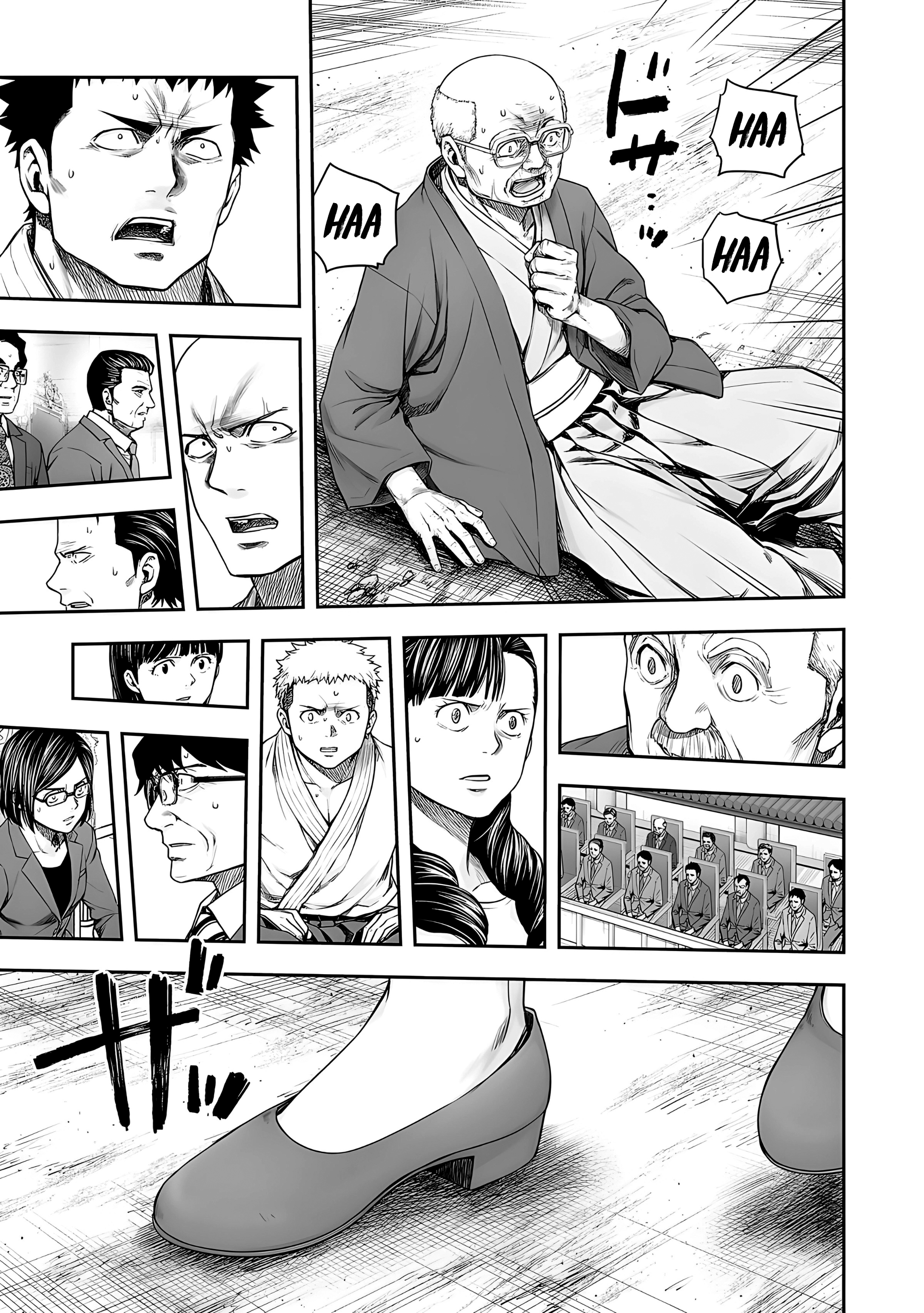 TSUYOSHI Capitulo 233: Regreso a casa página 7