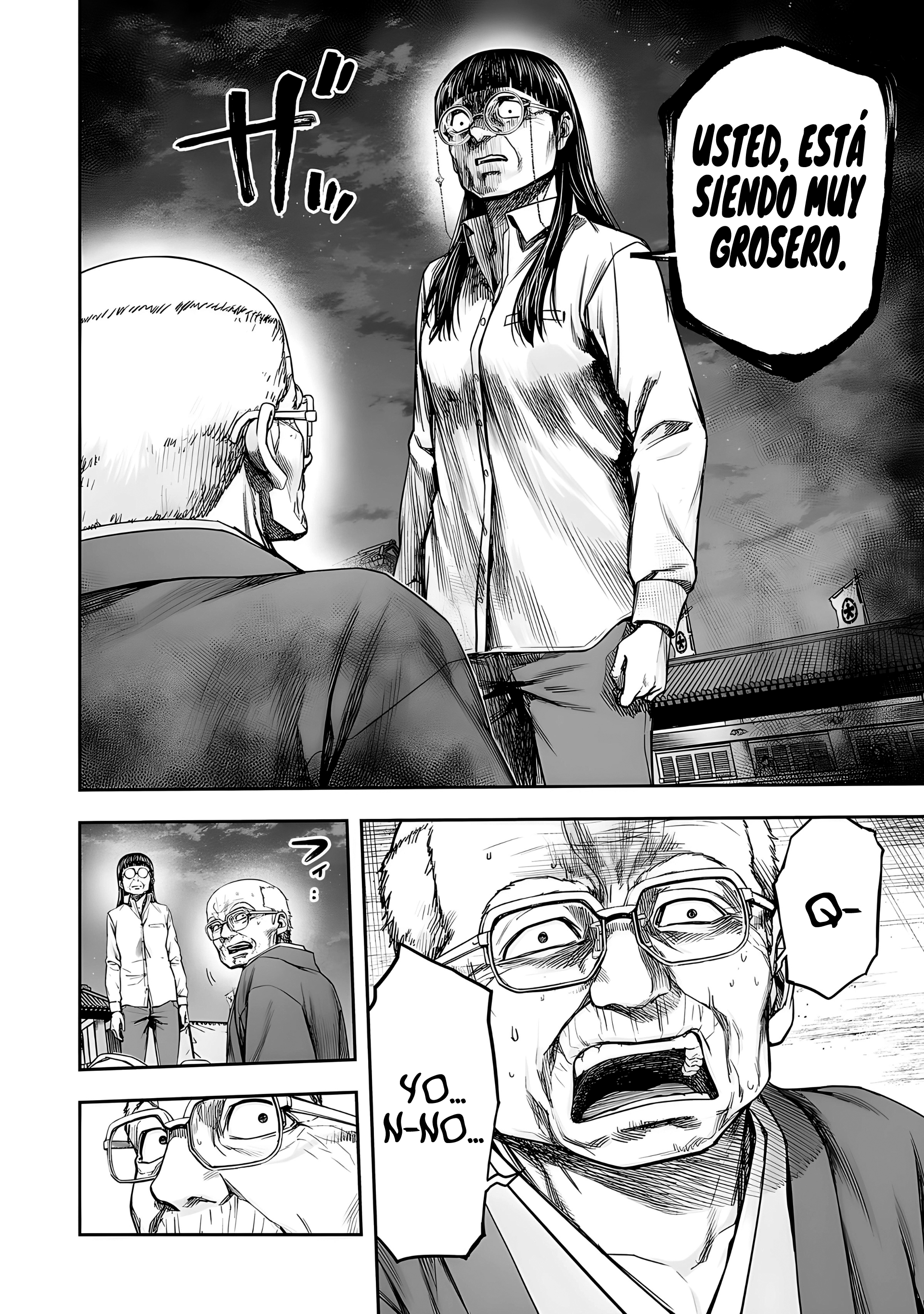 TSUYOSHI Capitulo 233: Regreso a casa página 8