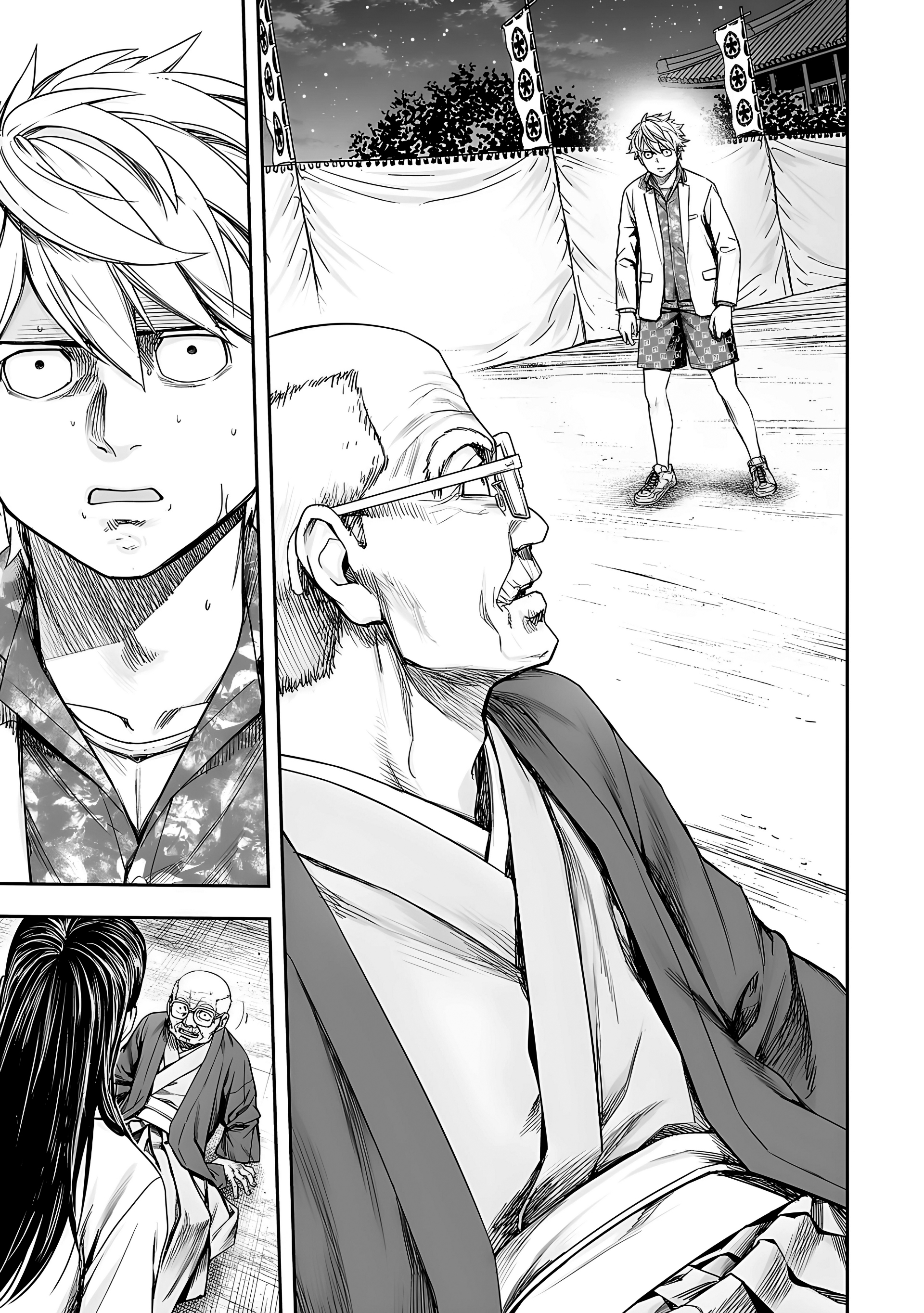 TSUYOSHI Capitulo 233: Regreso a casa página 9