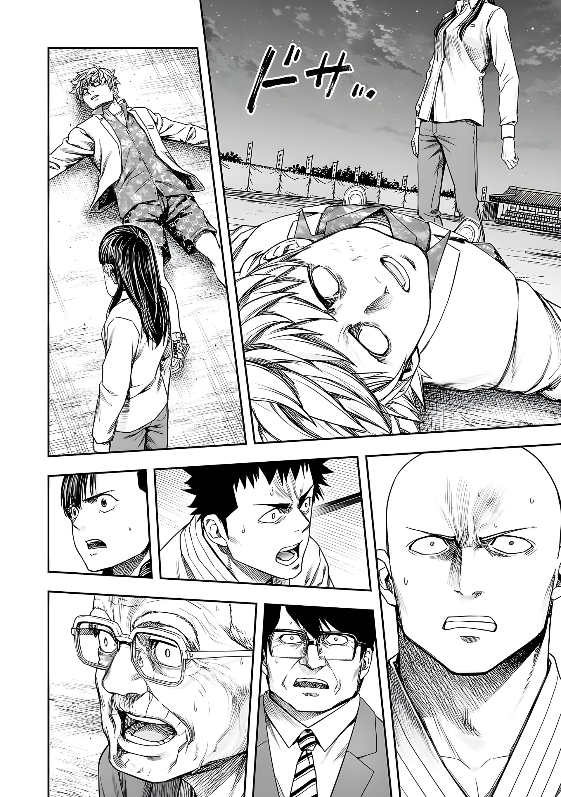 TSUYOSHI Capitulo 234: Oposición página 2