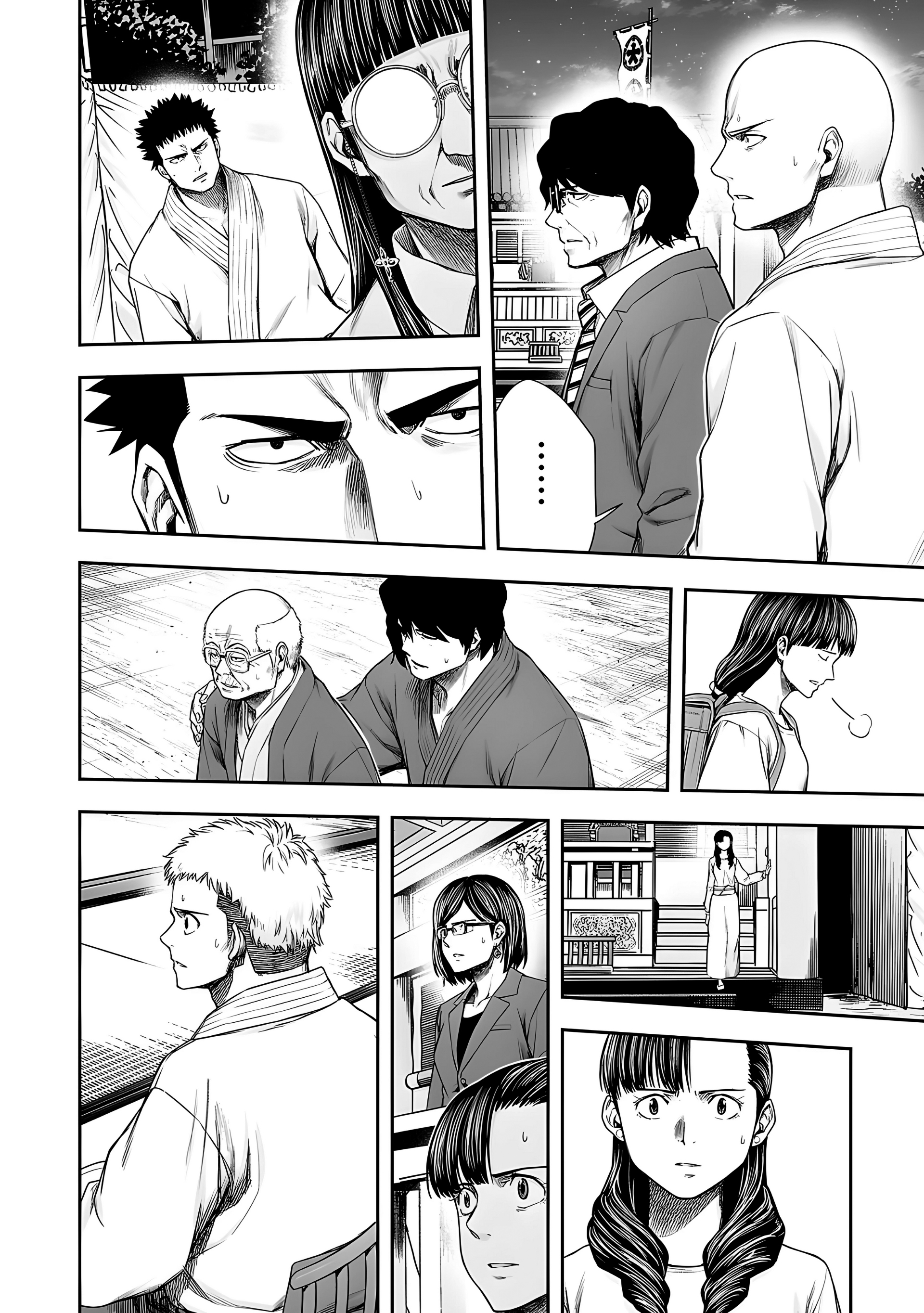 TSUYOSHI Capitulo 235: Condiciones página 10