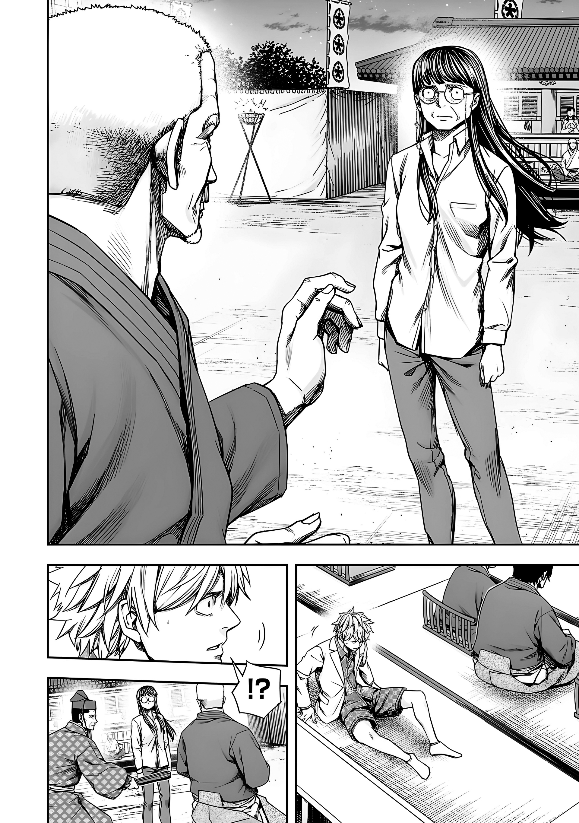 TSUYOSHI Capitulo 236: La caza del cuervo página 2