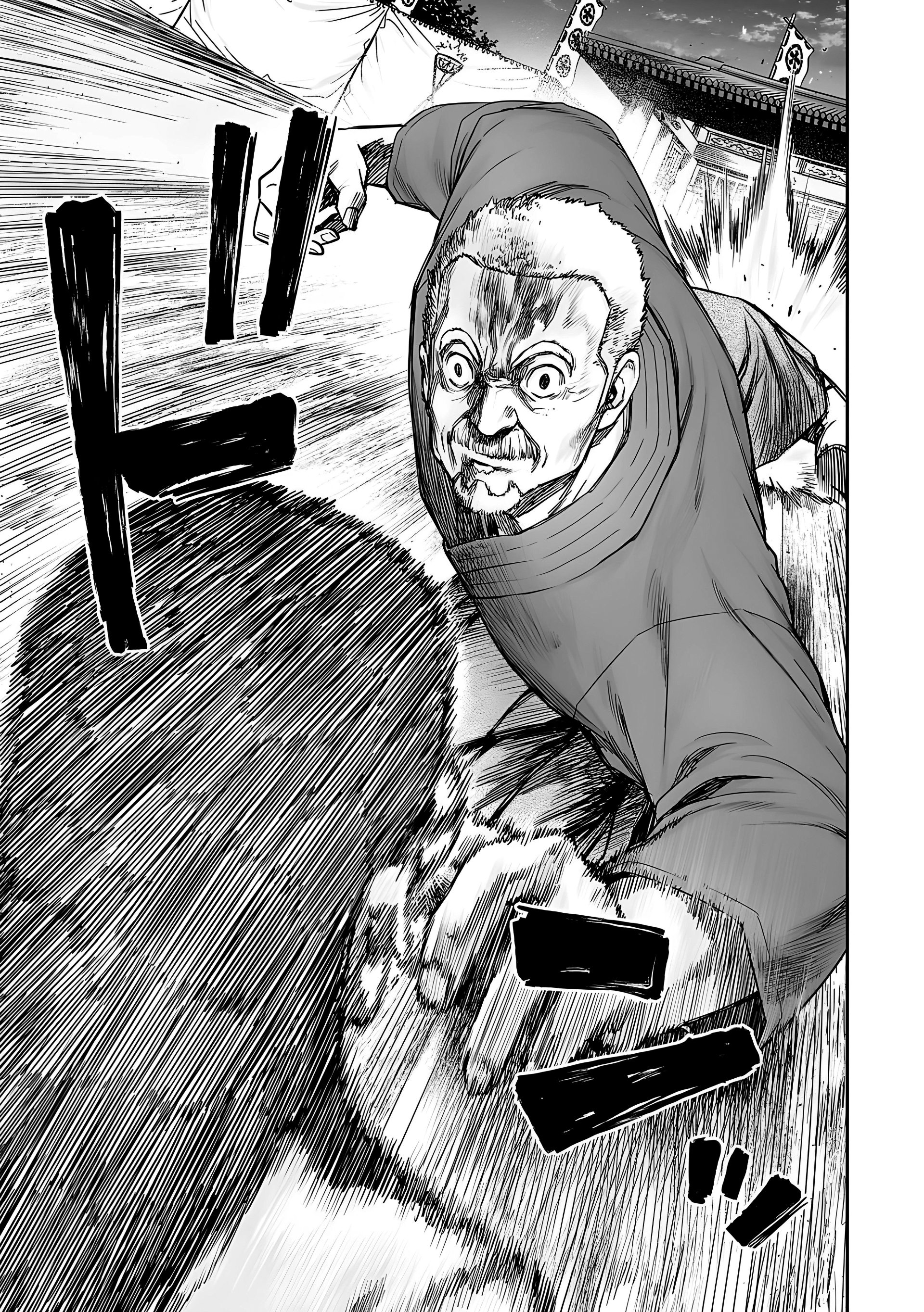 TSUYOSHI Capitulo 237: Yatagarasu página 15