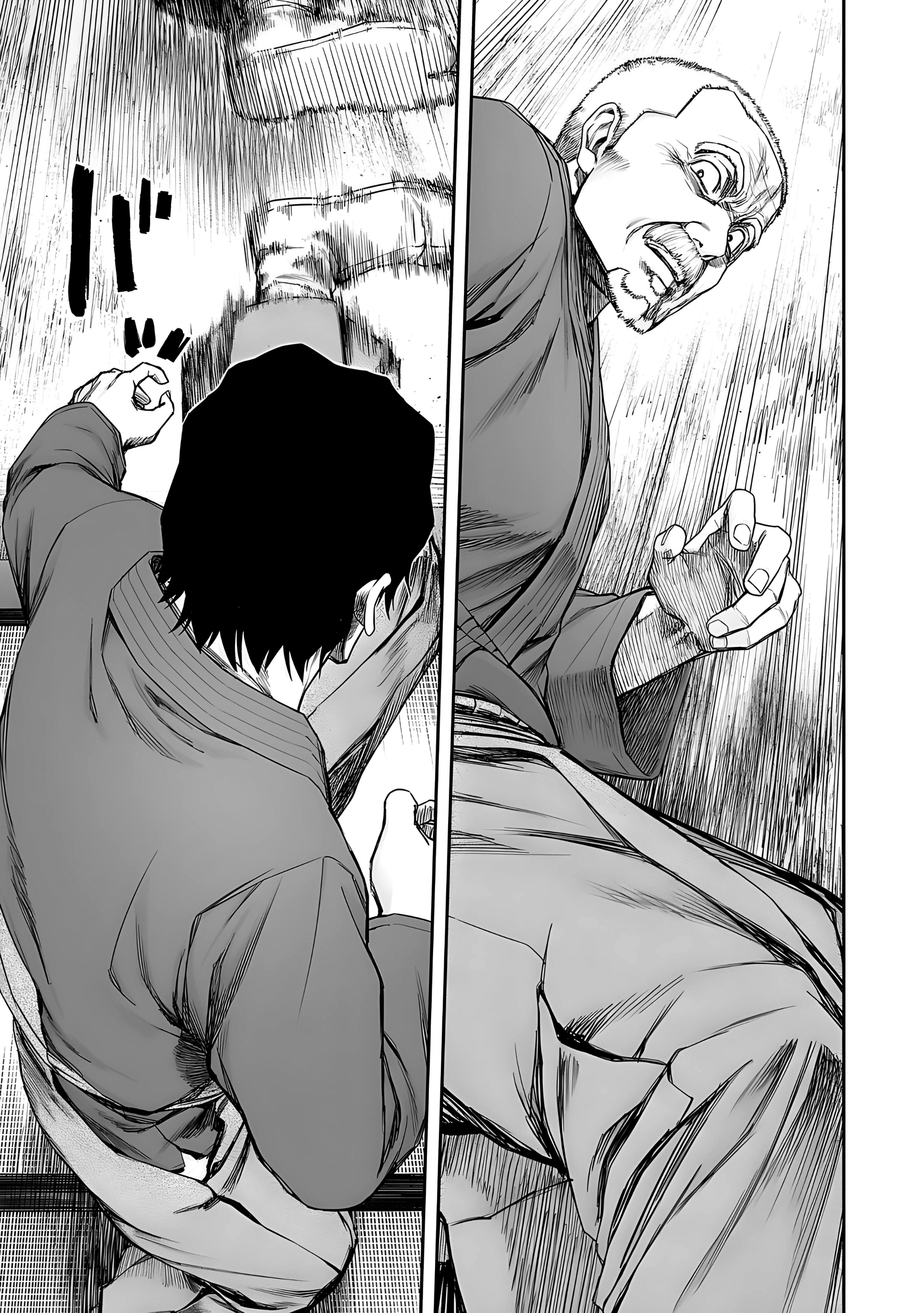 TSUYOSHI Capitulo 238: Rivalizando página 11