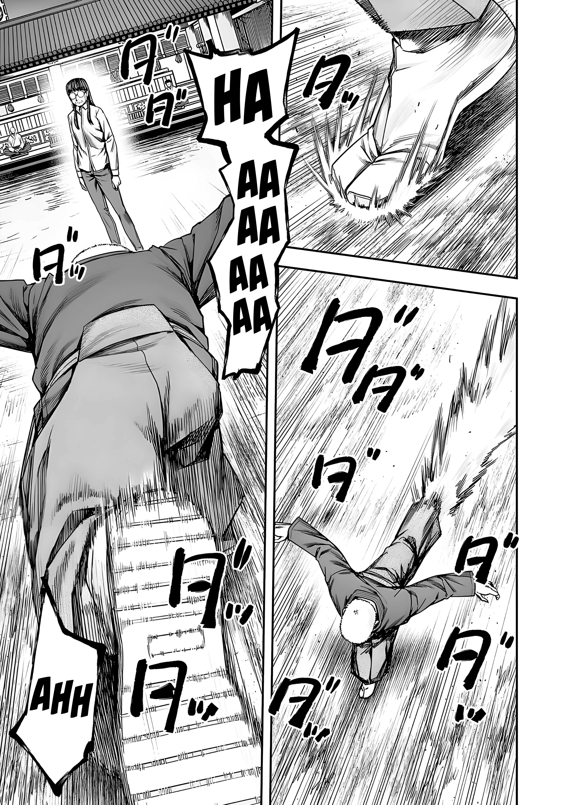 TSUYOSHI Capitulo 238: Rivalizando página 14