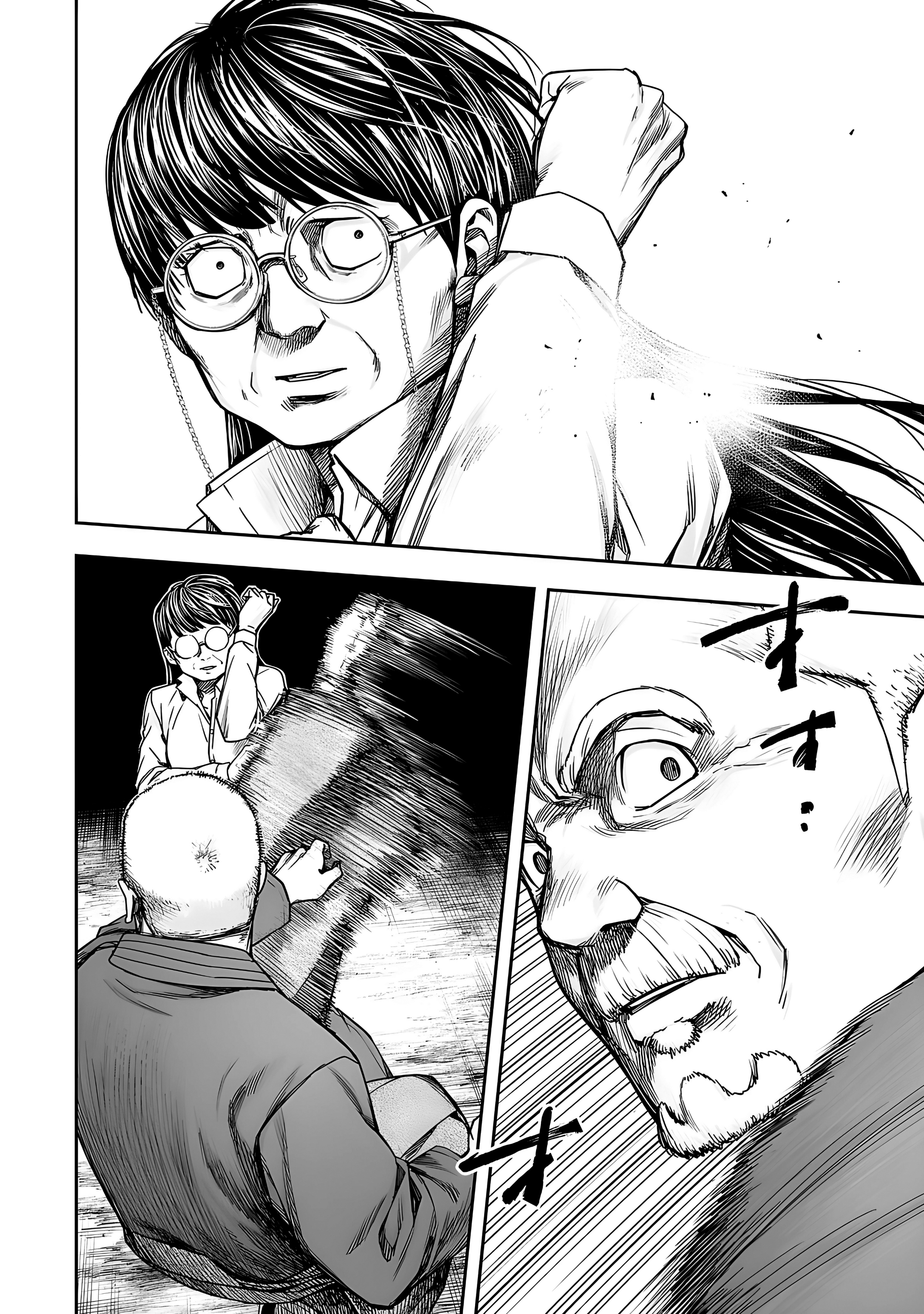 TSUYOSHI Capitulo 238: Rivalizando página 2