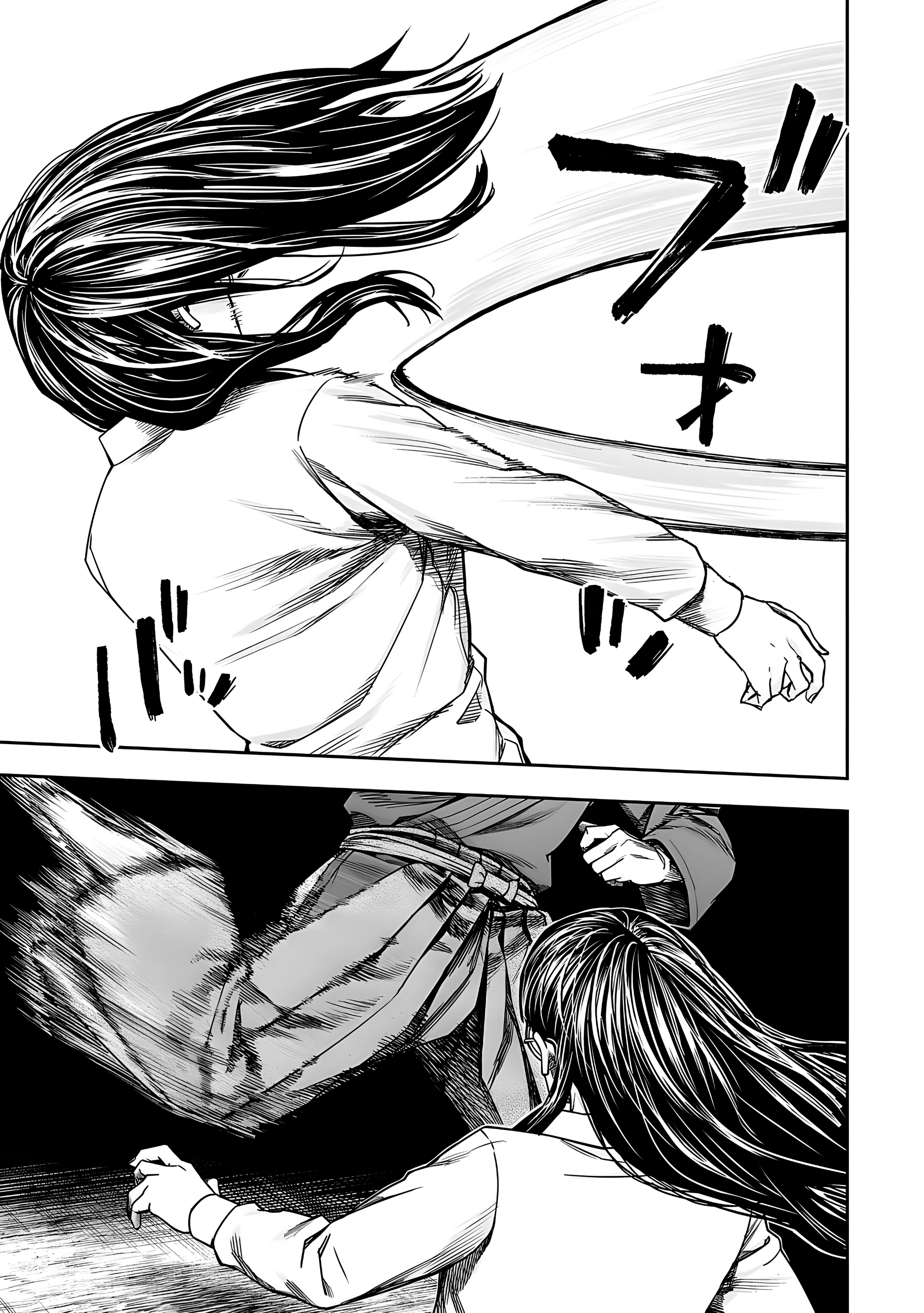 TSUYOSHI Capitulo 238: Rivalizando página 3