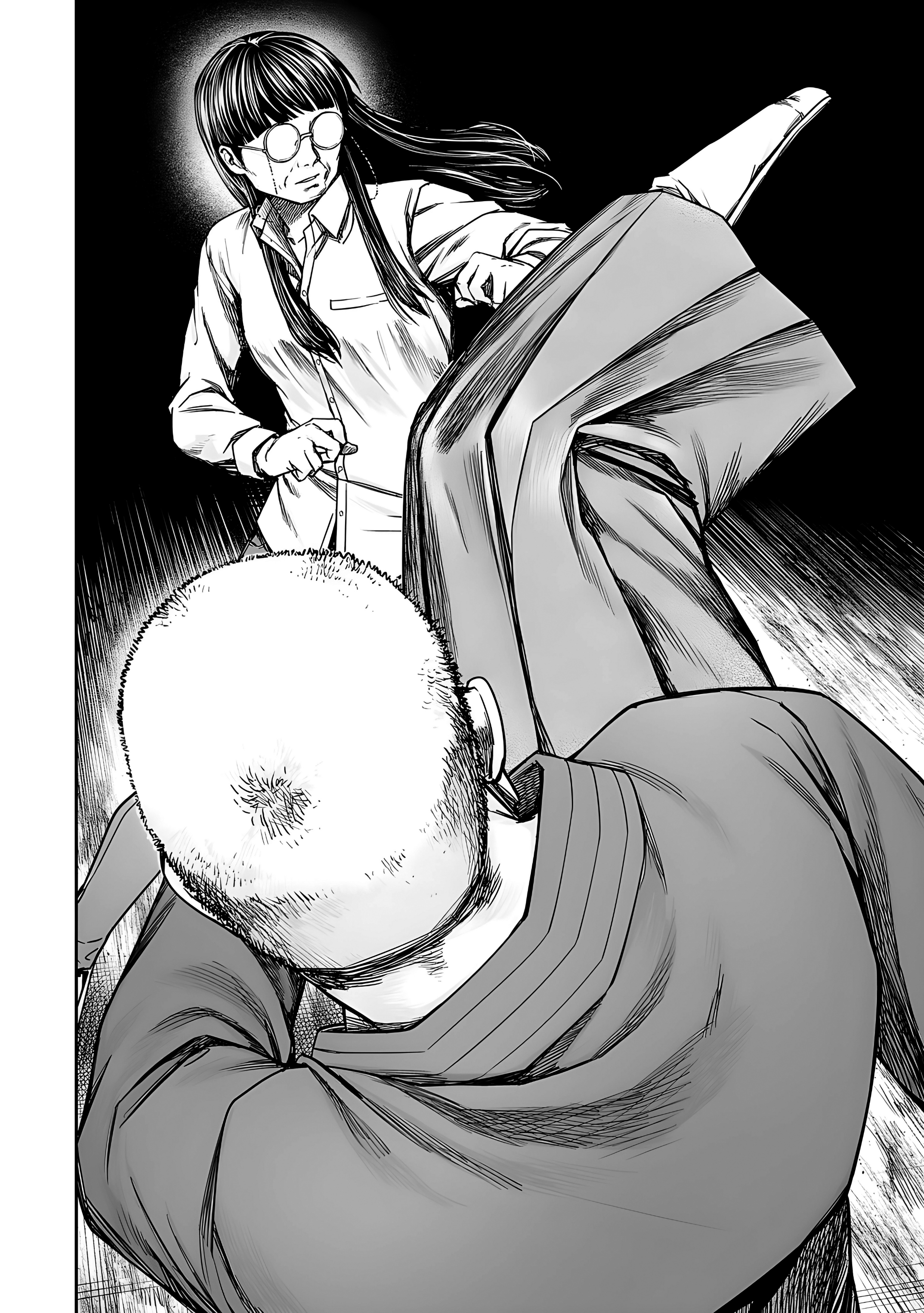 TSUYOSHI Capitulo 238: Rivalizando página 4