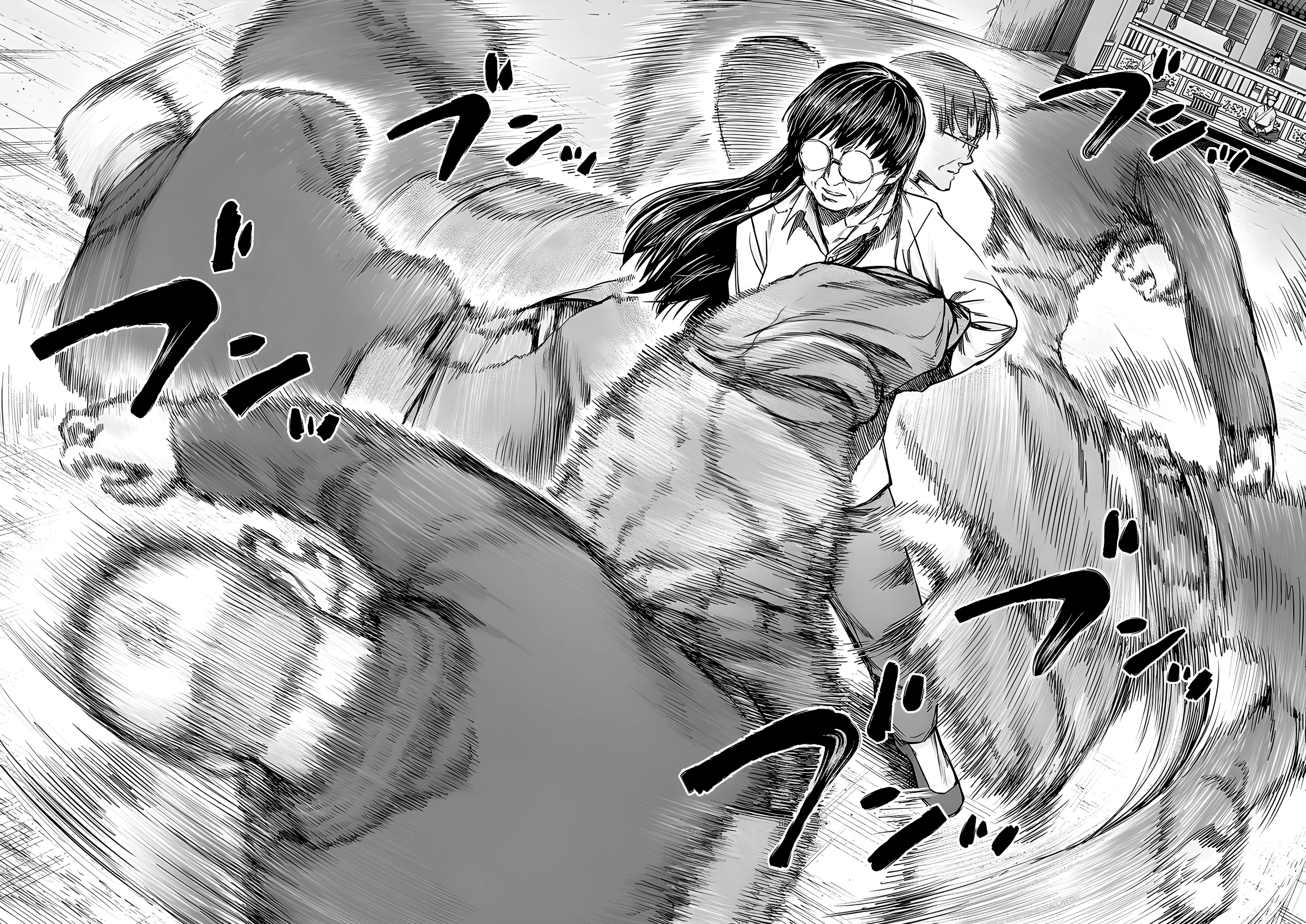 TSUYOSHI Capitulo 238: Rivalizando página 7