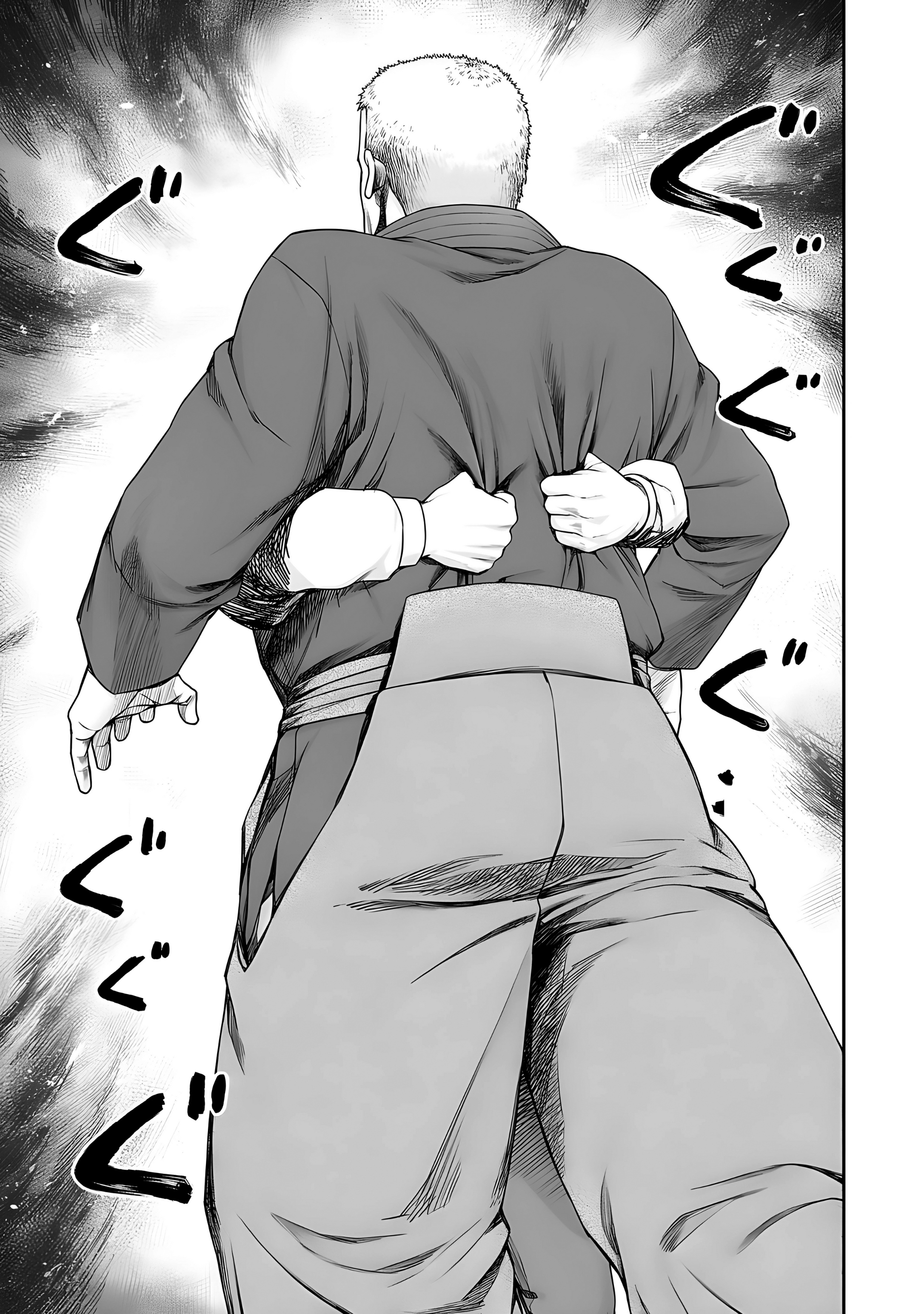 TSUYOSHI Capitulo 239: Sugestión página 2