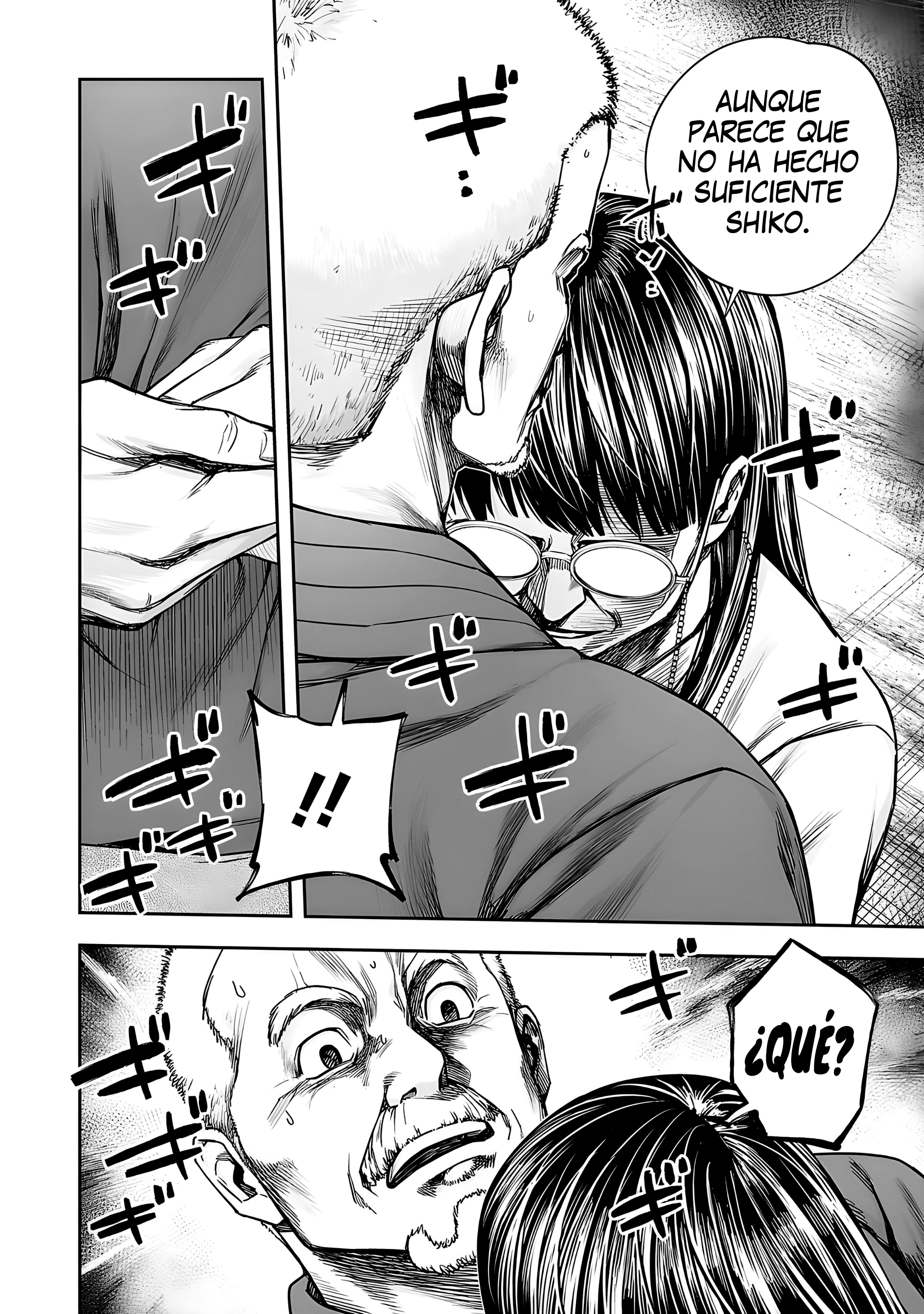 TSUYOSHI Capitulo 239: Sugestión página 5