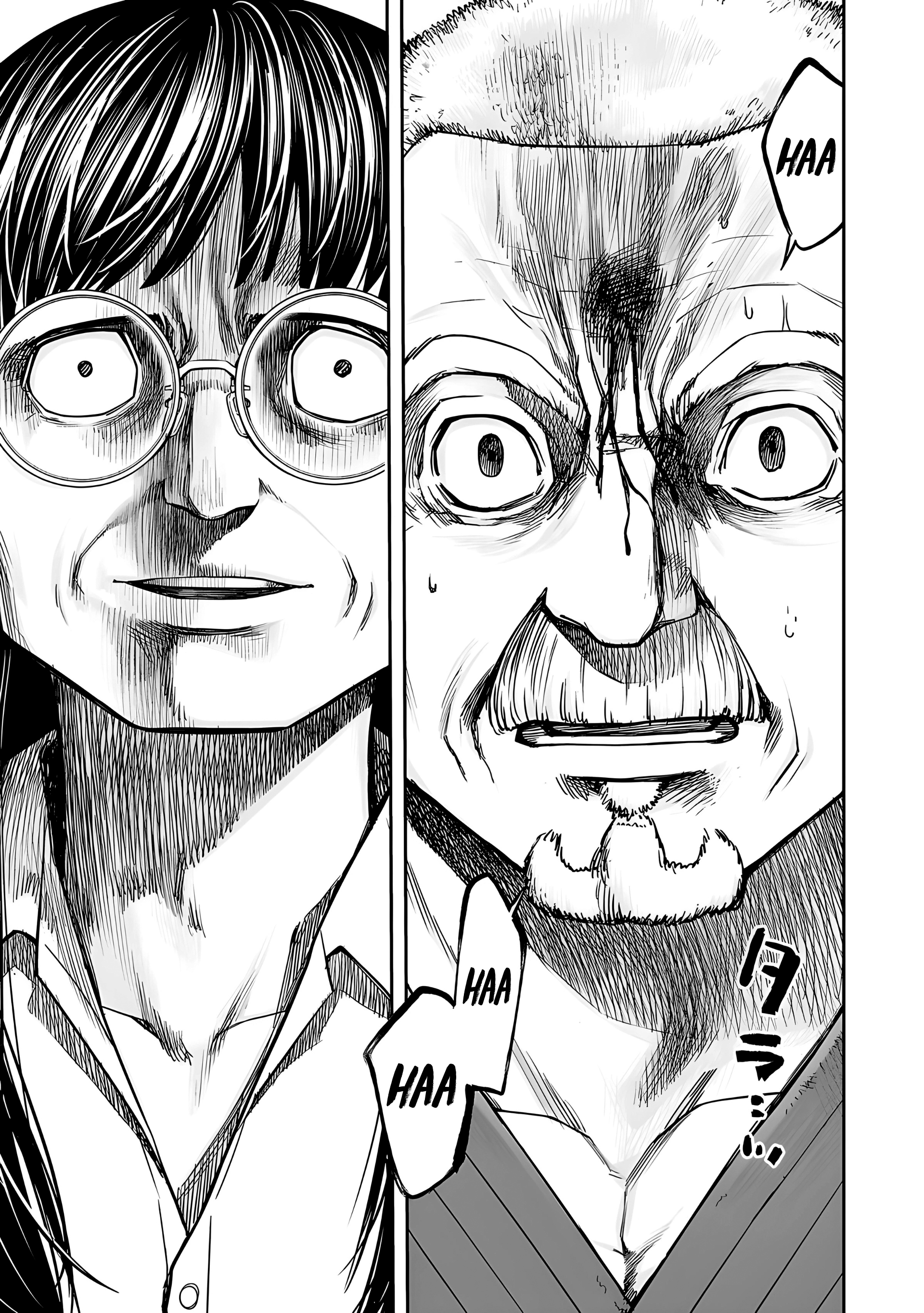 TSUYOSHI Capitulo 239: Sugestión página 8