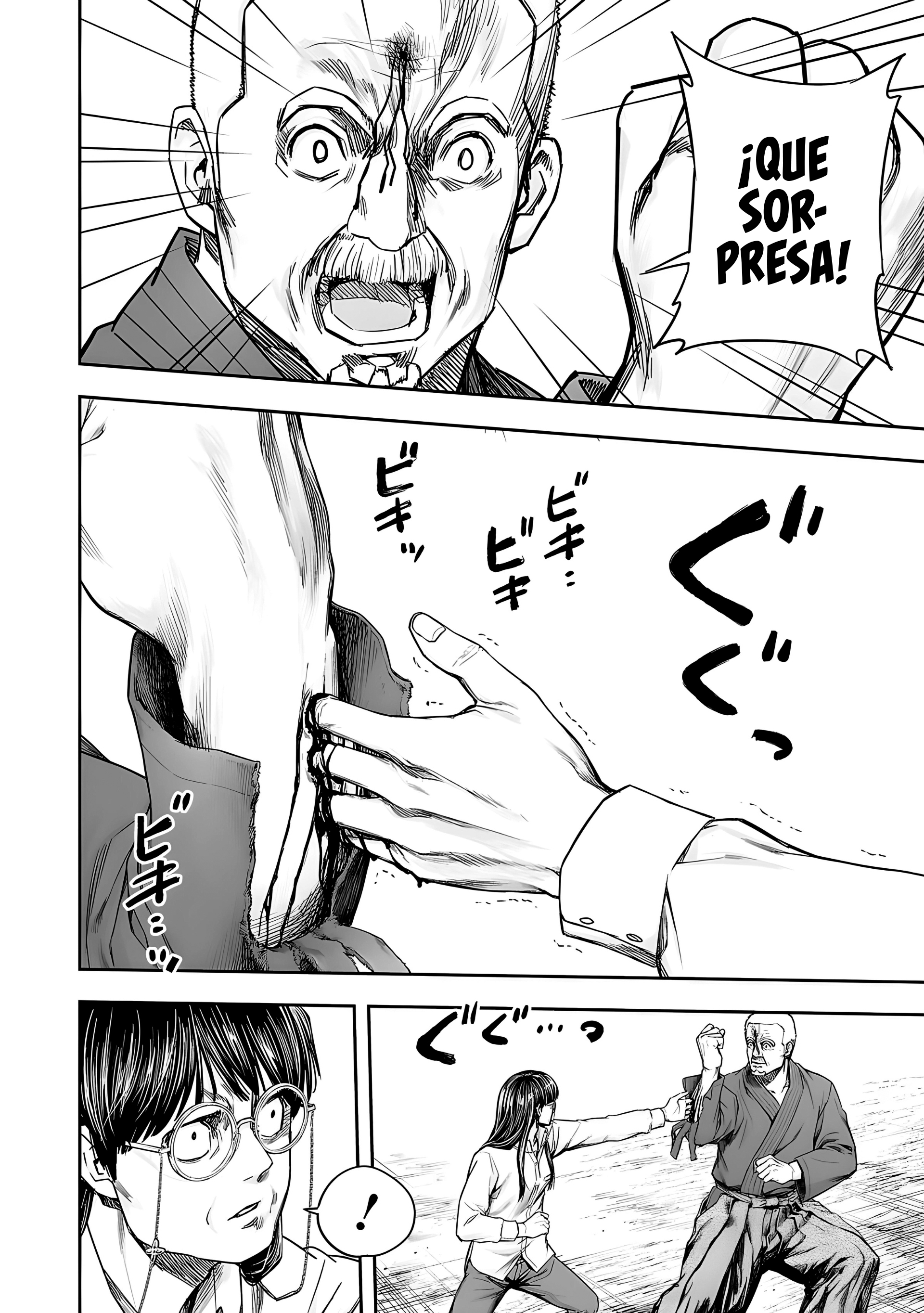 TSUYOSHI Capitulo 240: Normal página 11
