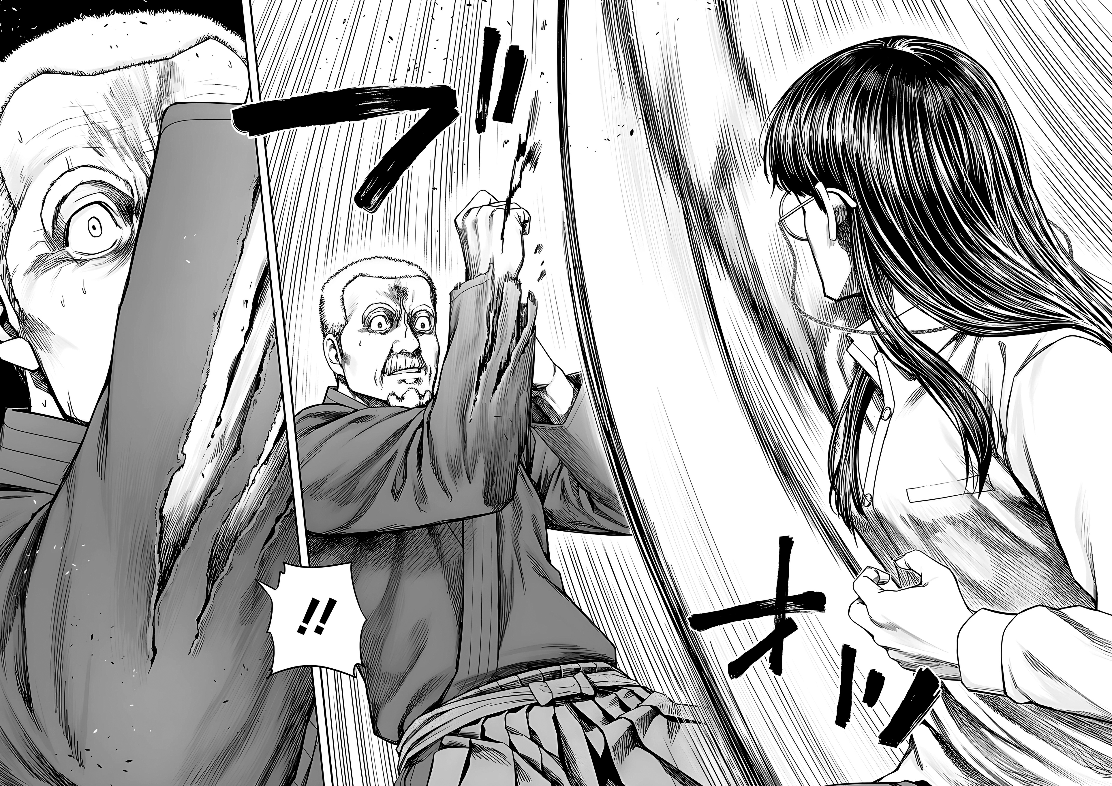 TSUYOSHI Capitulo 240: Normal página 6