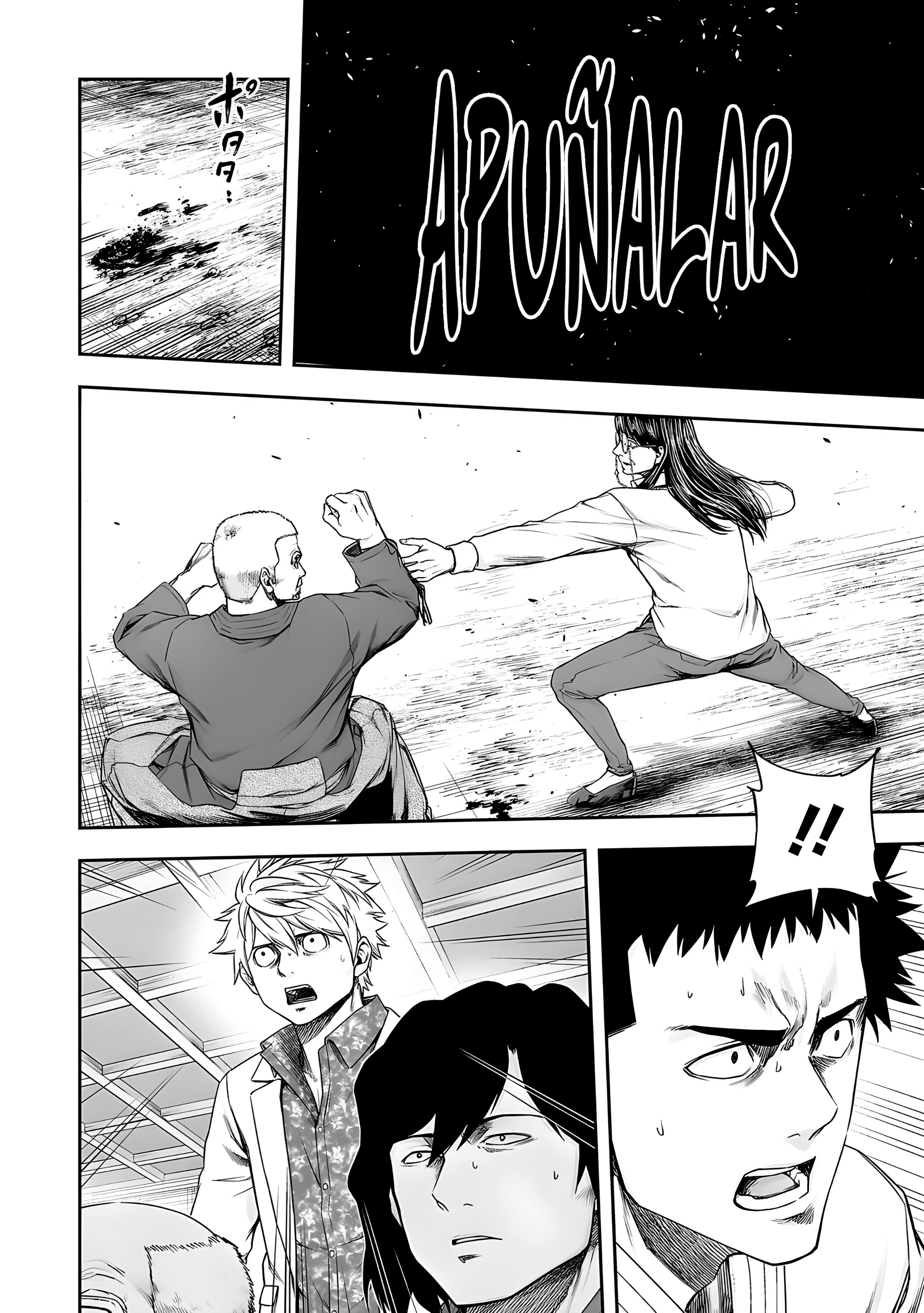 TSUYOSHI Capitulo 240: Normal página 9