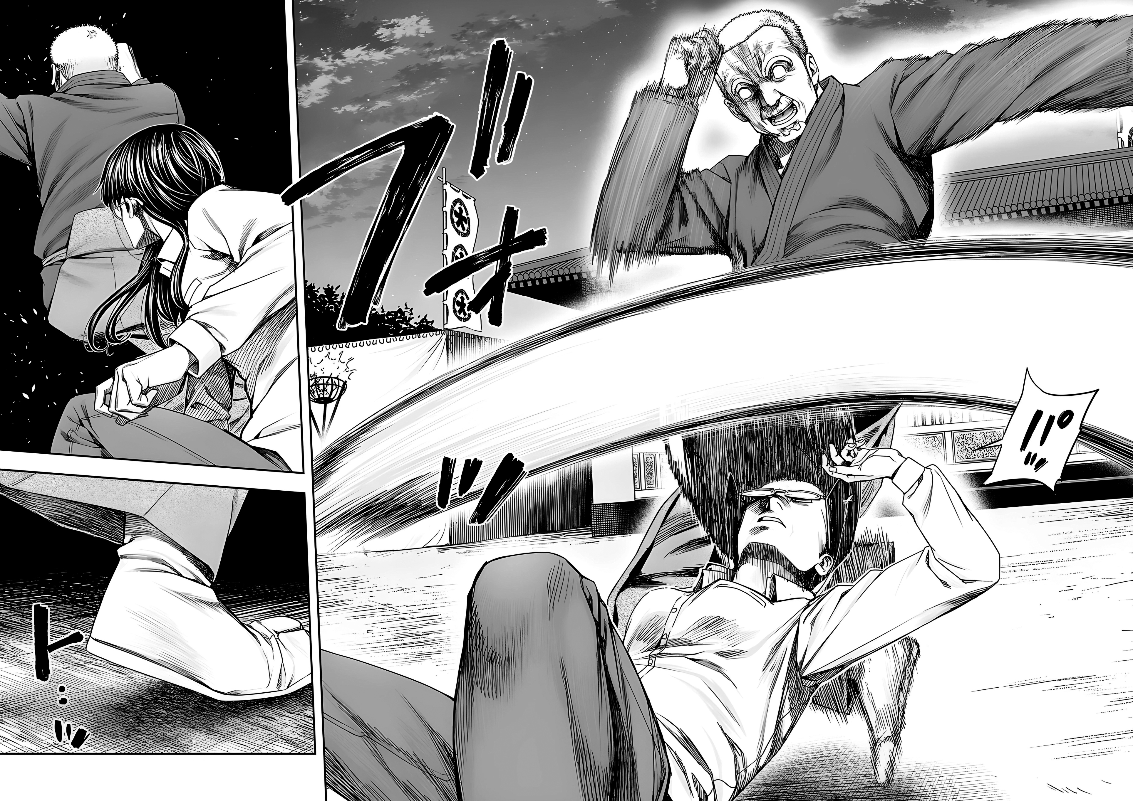 TSUYOSHI Capitulo 241: Brazos delgados página 10