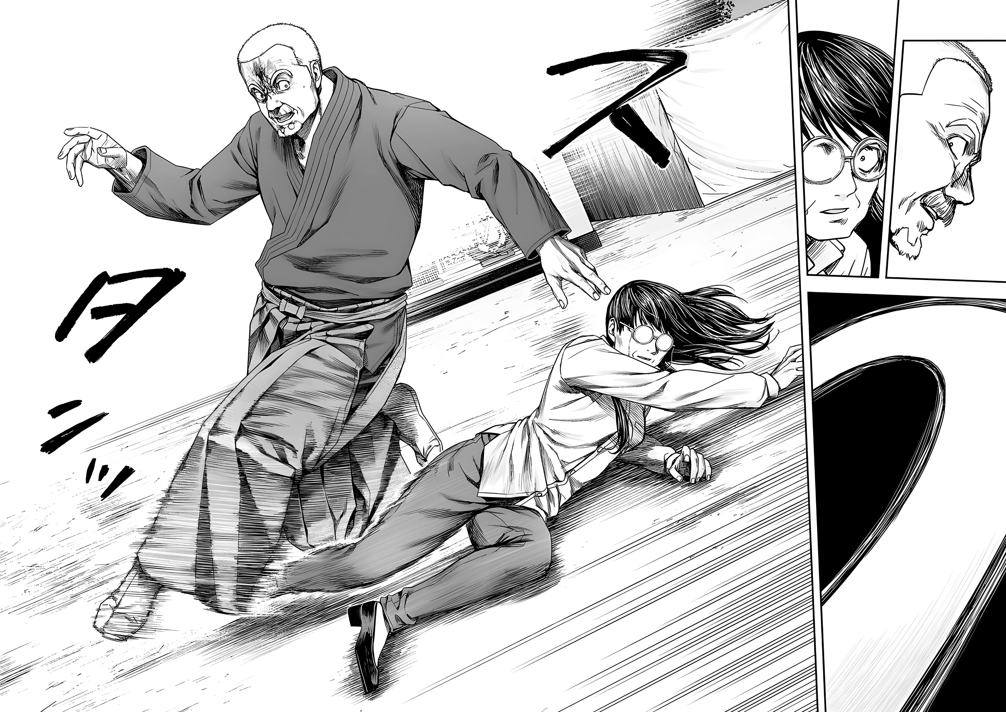TSUYOSHI Capitulo 241: Brazos delgados página 11