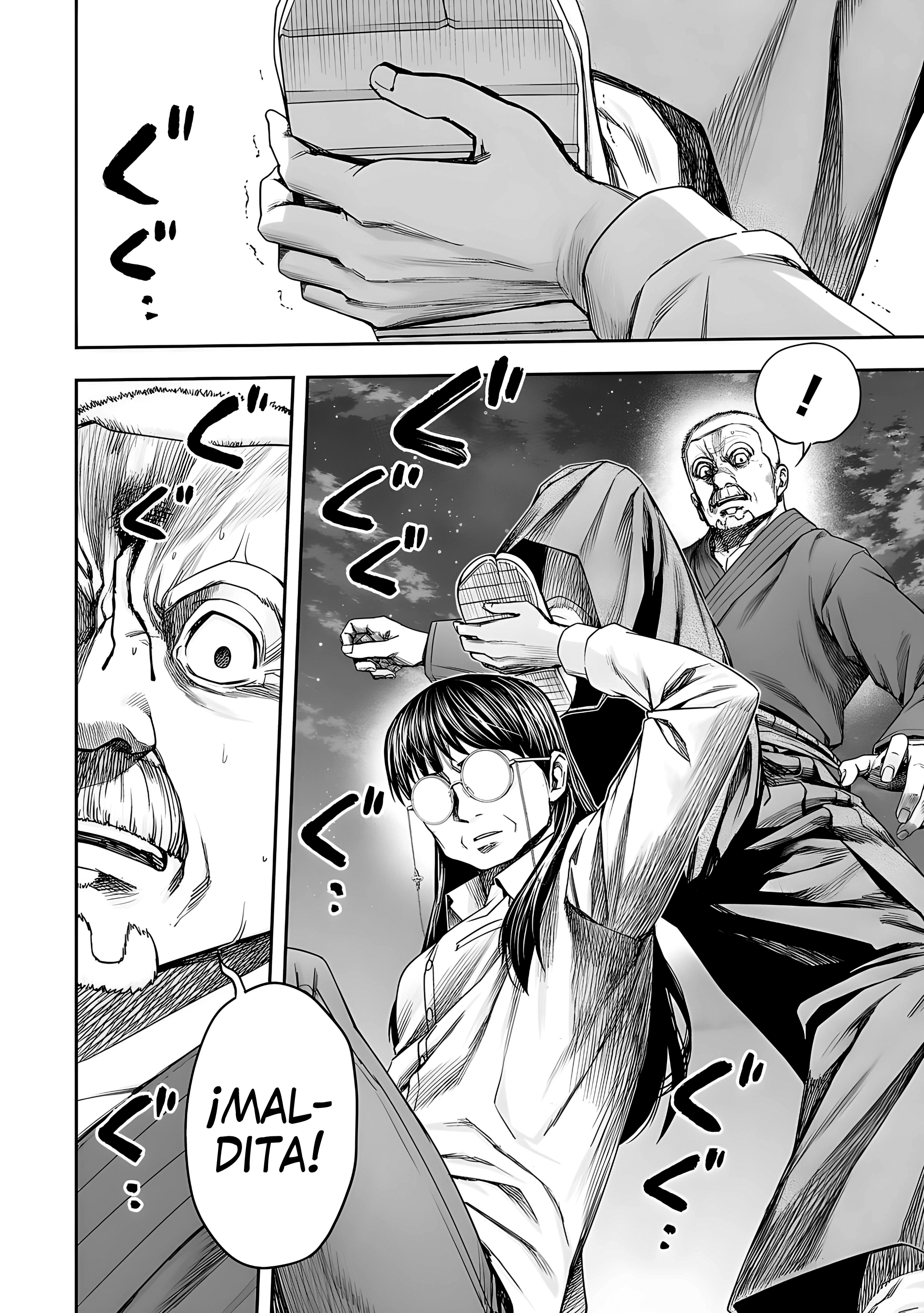 TSUYOSHI Capitulo 241: Brazos delgados página 8